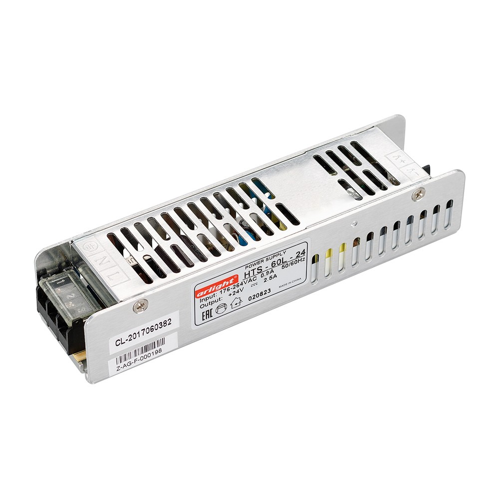 Драйвер для LED ленты Arlight HTS 020823