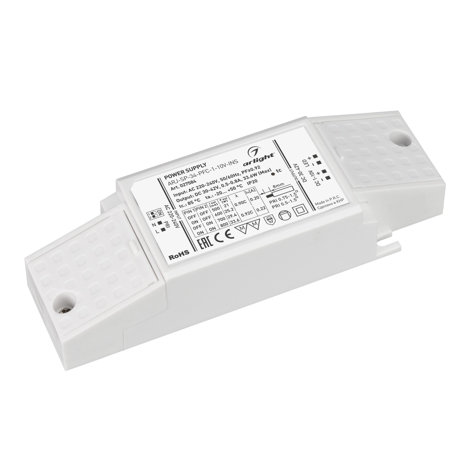 Драйвер для LED ленты Arlight ARJ 027584