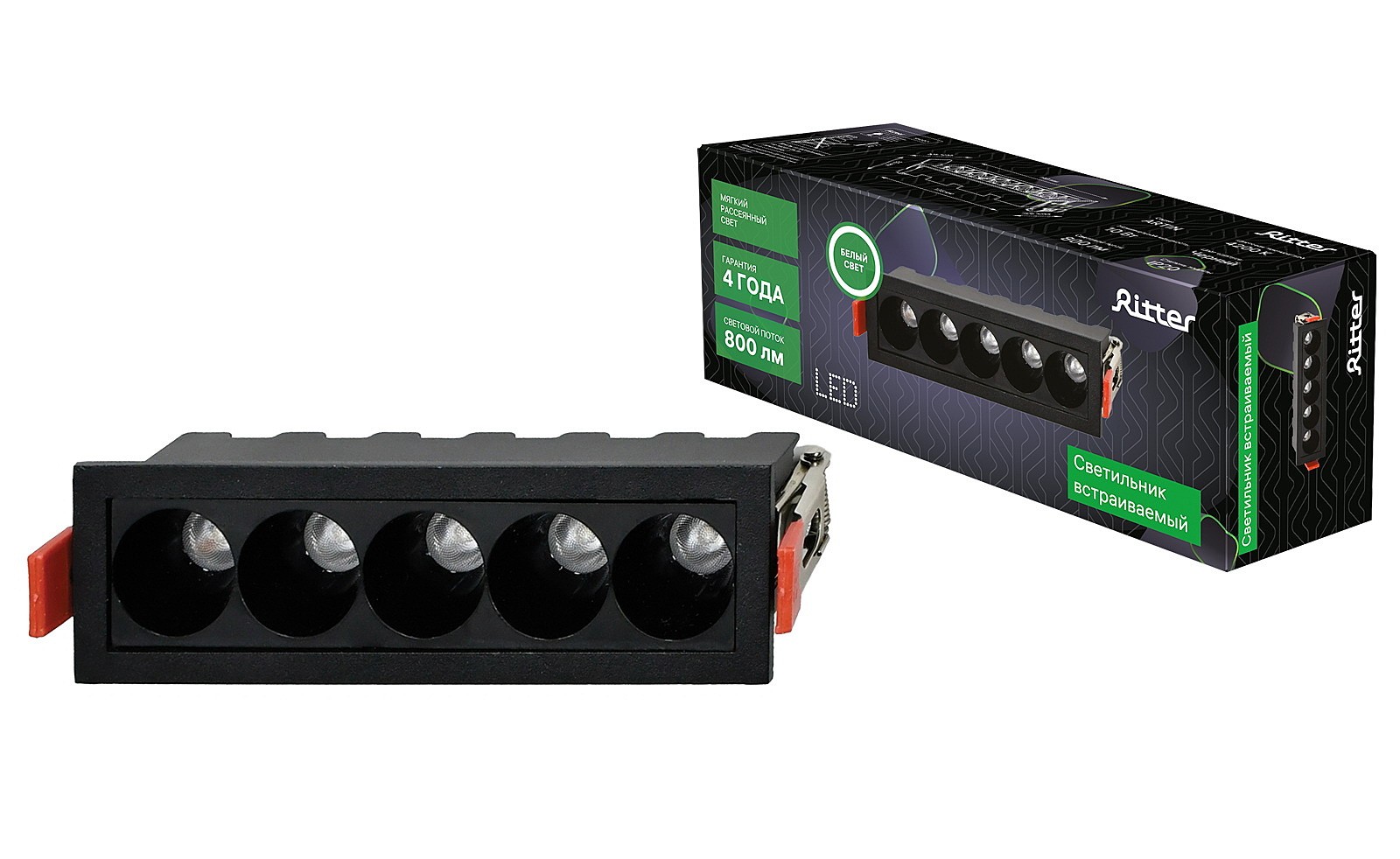 Встраиваемый светильник Ritter Artin 59939 5