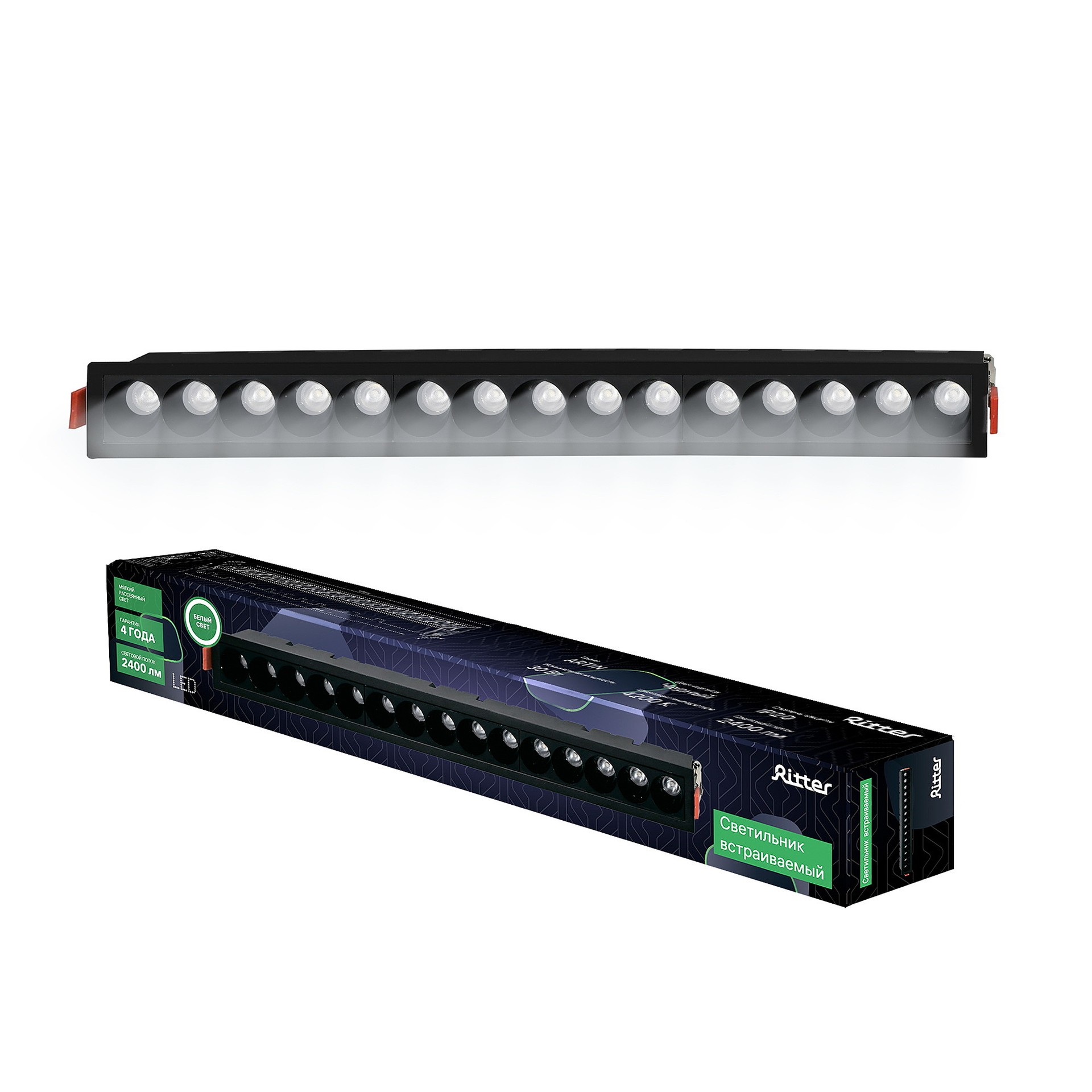 Встраиваемый светильник Ritter Artin 59941 8