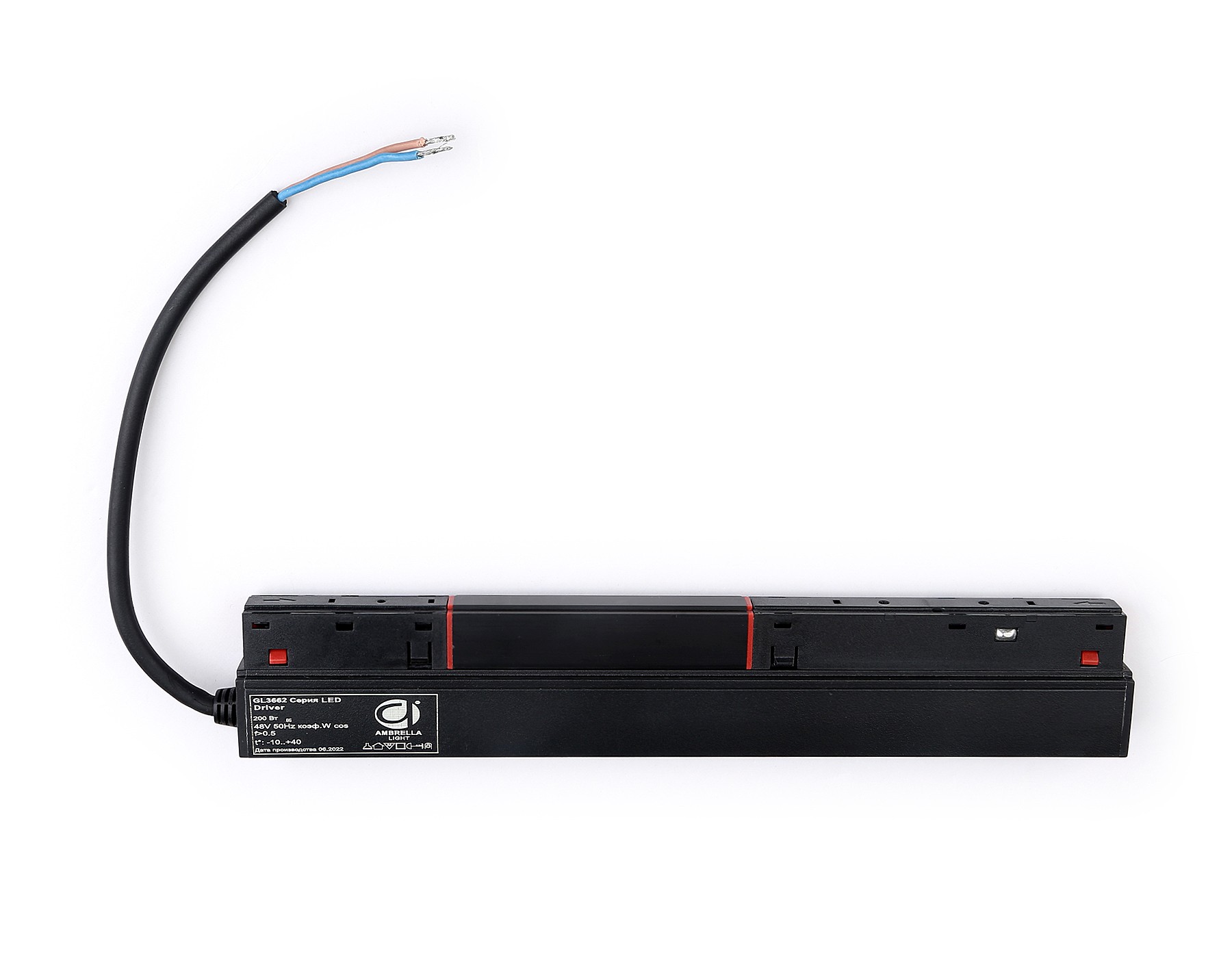 Блок питания внутренний с вводом питания для шинопровода Magnetic Ambrella Track System GL3662
