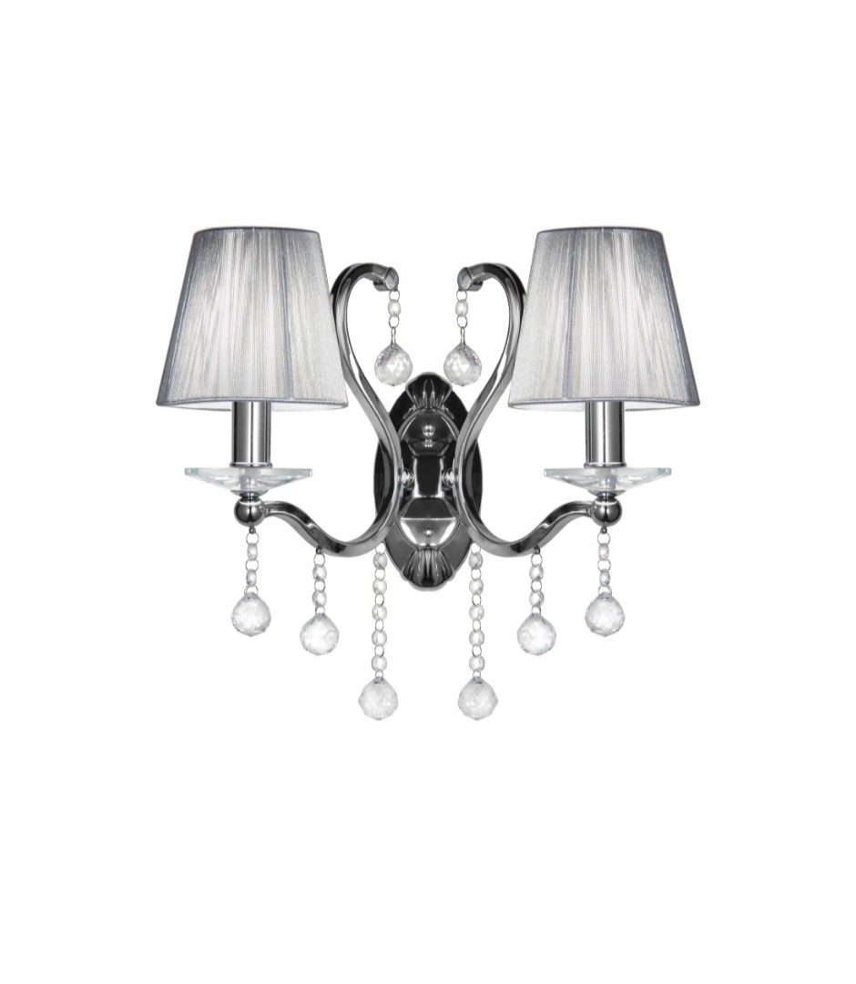 Настенное бра Lumina Deco Bellisica LDW 8033-2 SL