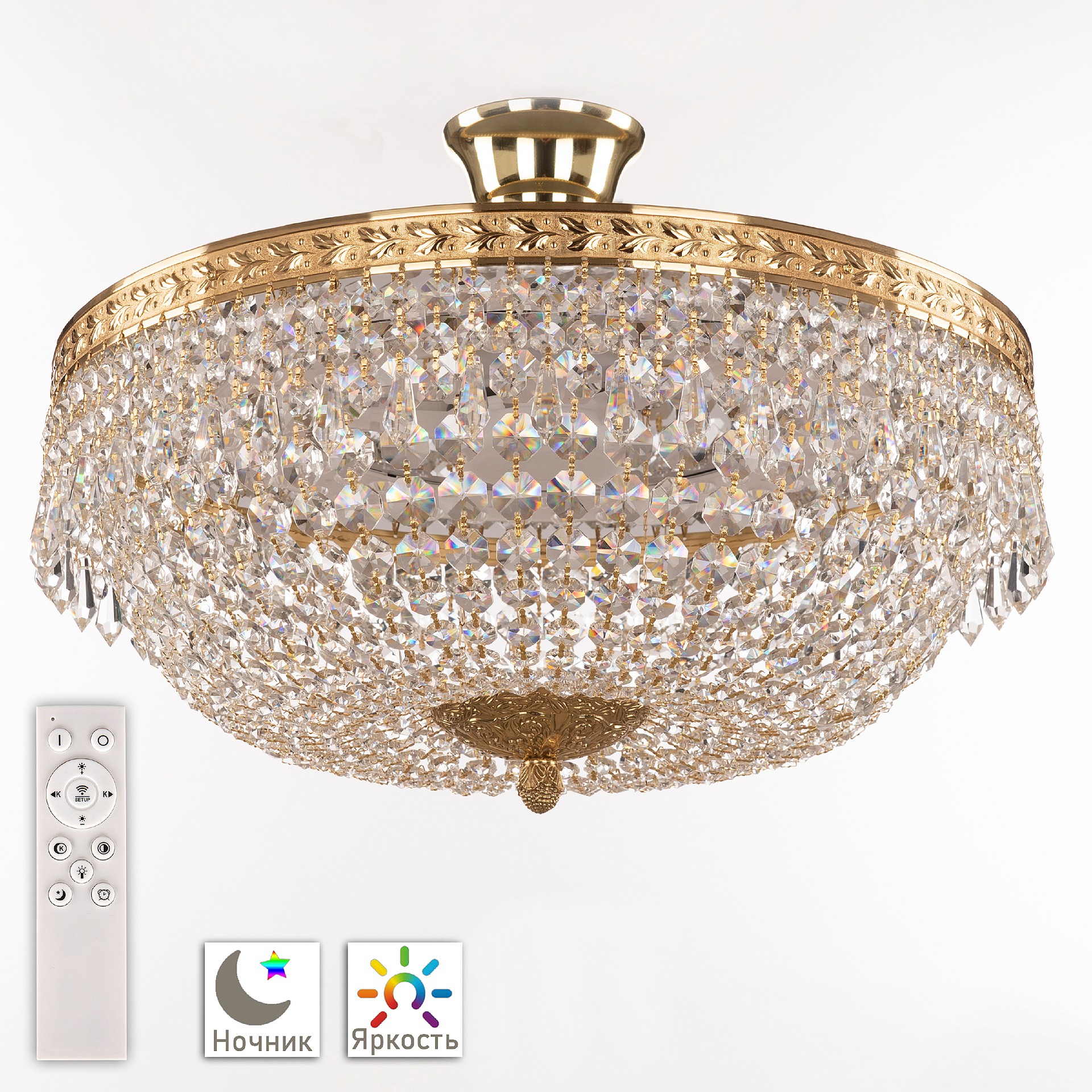Потолочная люстра Bohemia 1901 19011/45IV/LED-DIM G