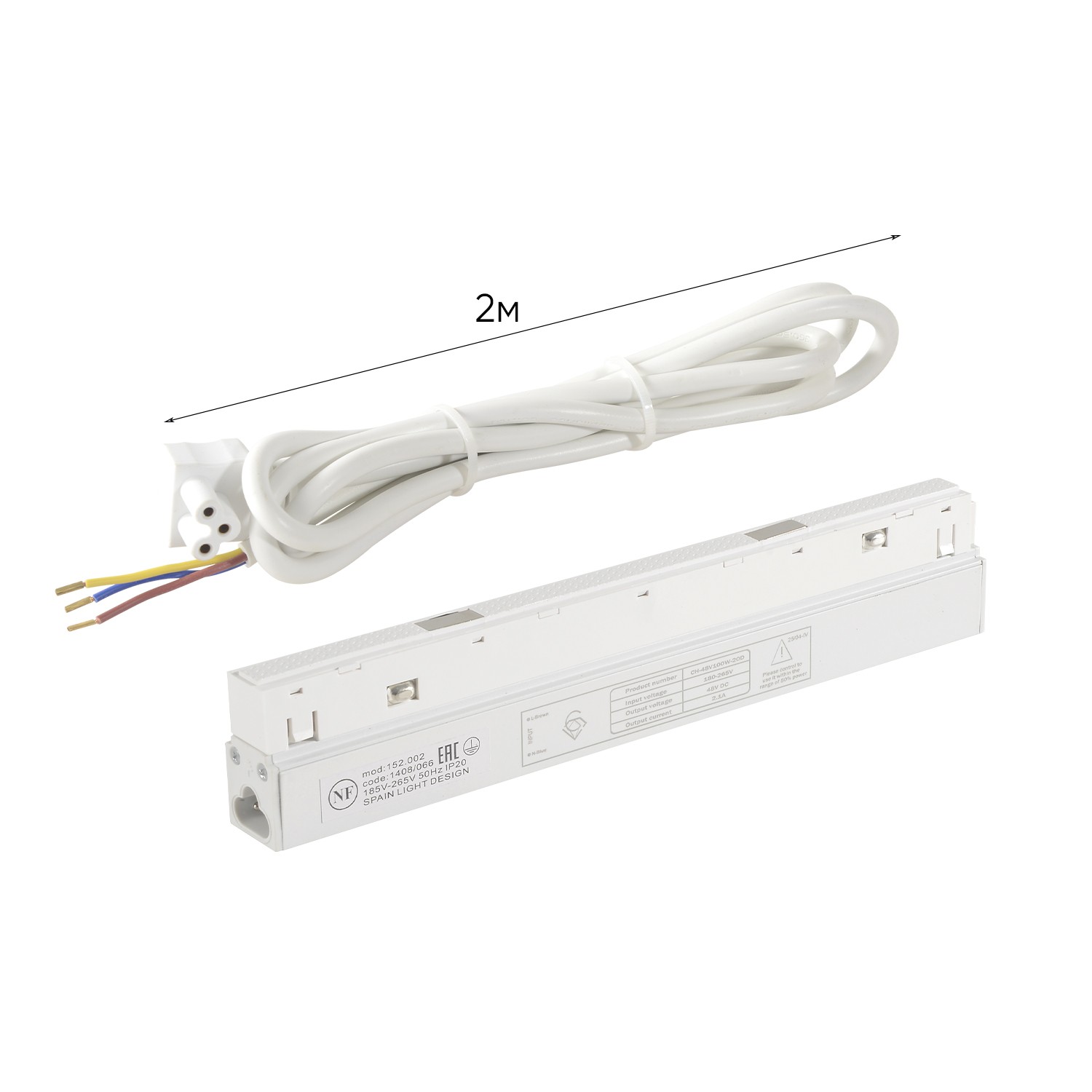 Драйвер для магнитного шинопровода 48V, 100W Crystal Lux SPACE CLT 0.203 08 WH