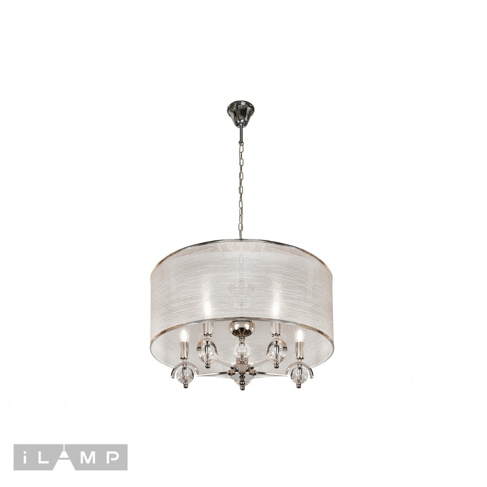 Люстра подвесная Chelsea iLamp P2400-5 Nickel