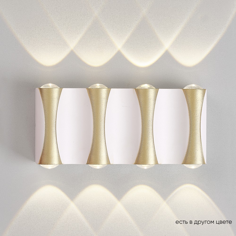 Настенный светильник Crystal Lux Clt 022 CLT 022W4 WH-GO 4000K