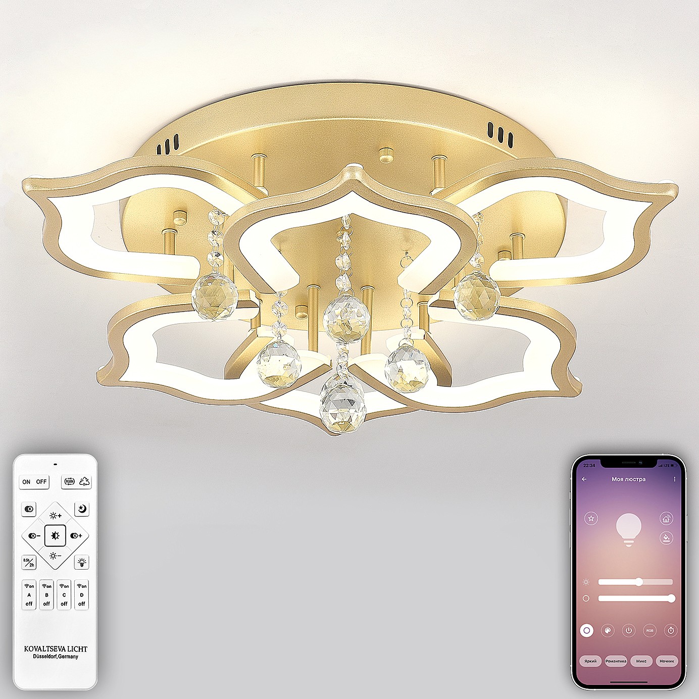 Потолочная люстра Natali Kovaltseva Florel INNOVATION STYLE 83052