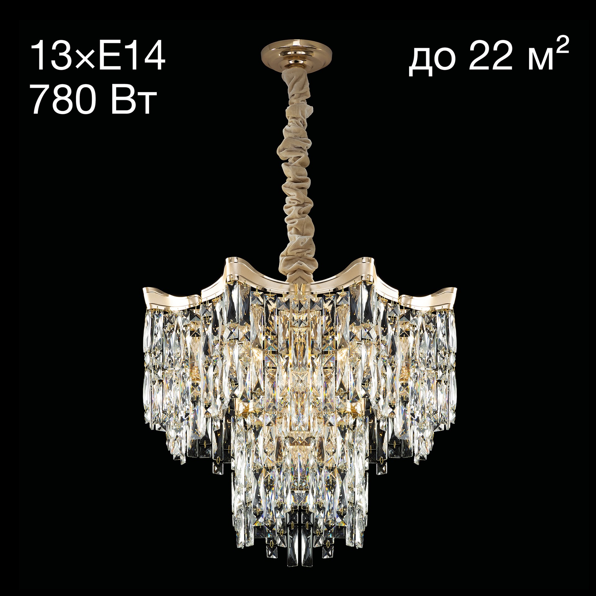 Подвесная люстра Citilux Моника CL308262