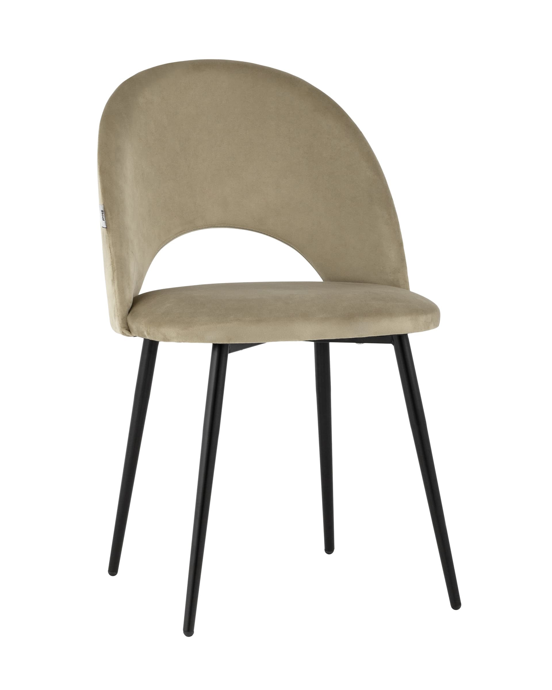 Обеденный стул Stool Group Меган AV 415-H65-08(P)