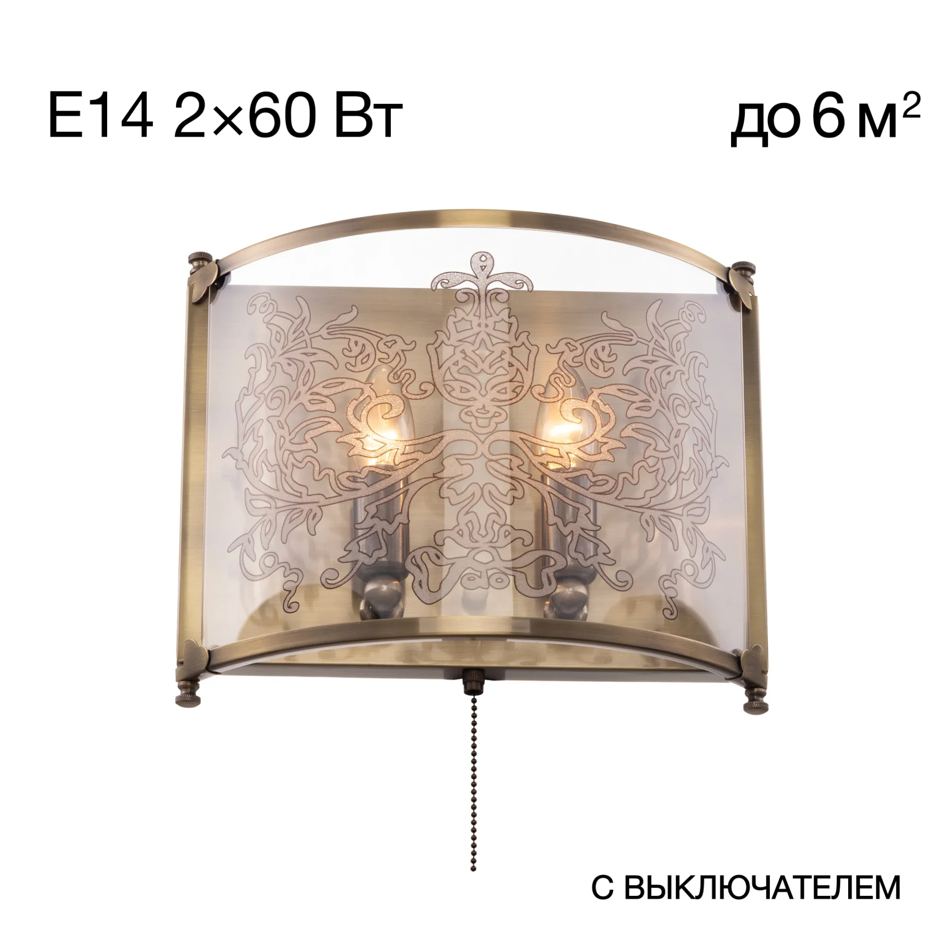 Настенное бра Citilux Версаль CL408323