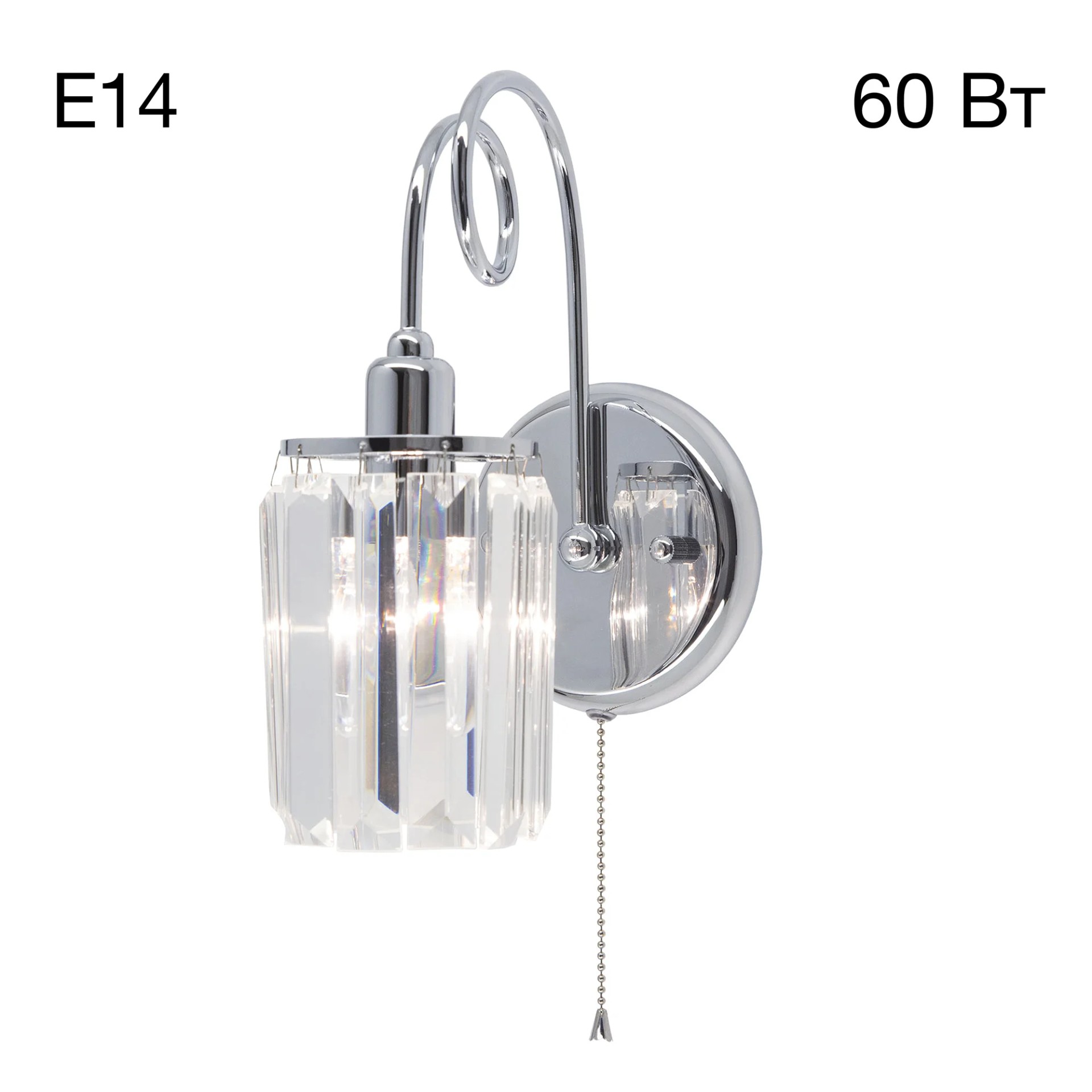 Настенное бра с выключателем Citilux Синди CL330311