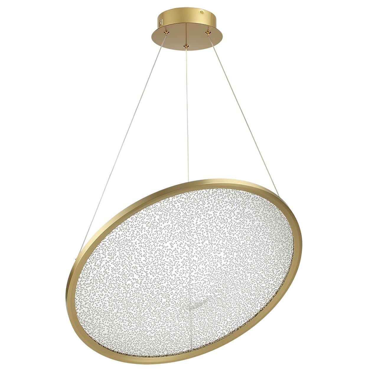 Светильник подвесной Odeon Light Fuso 7047/41L