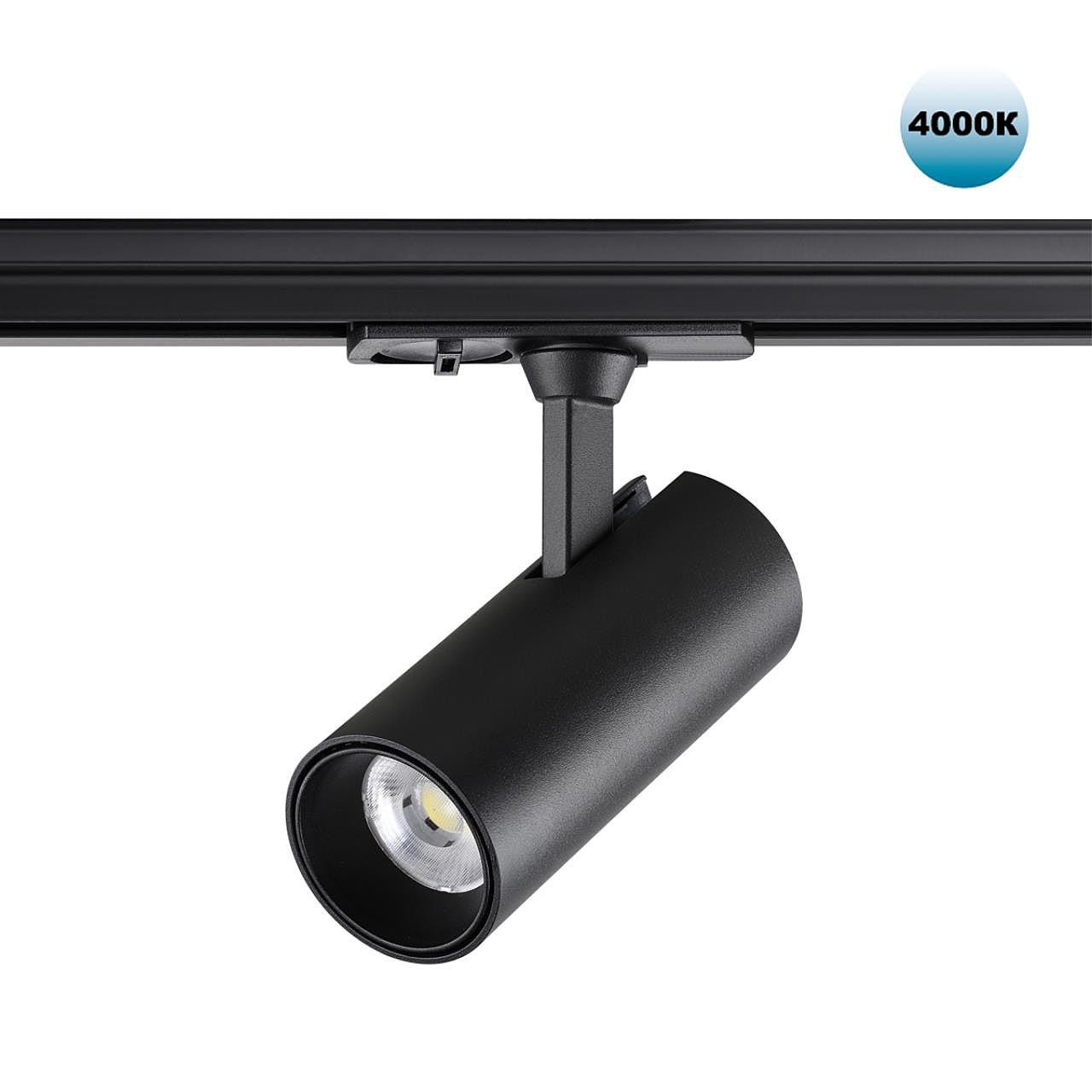 Трековый светильник Novotech Selene 359150