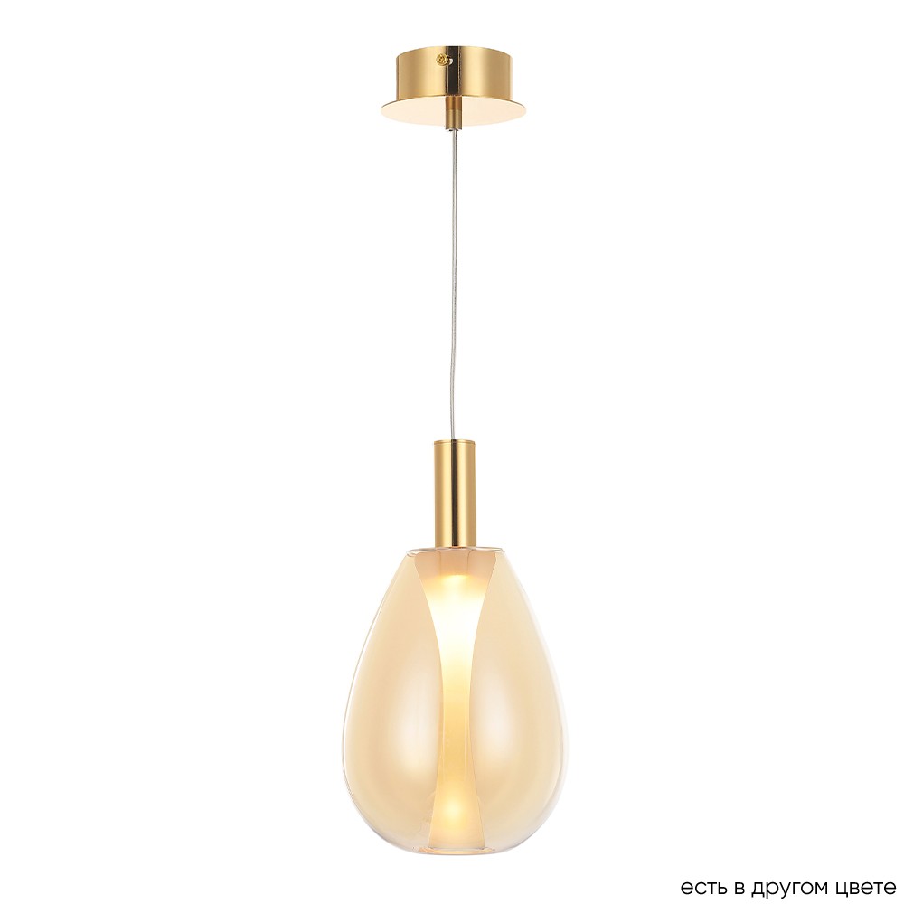 Светильник подвесной Crystal Lux Gaudi GAUDI SP4W LED AMBER