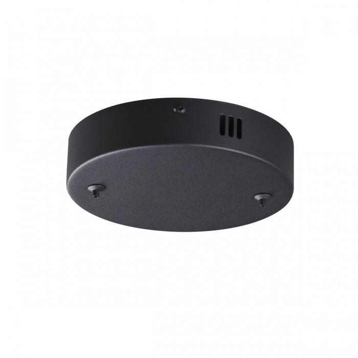 Основание для подвеса Lumion Echo 6530/2L