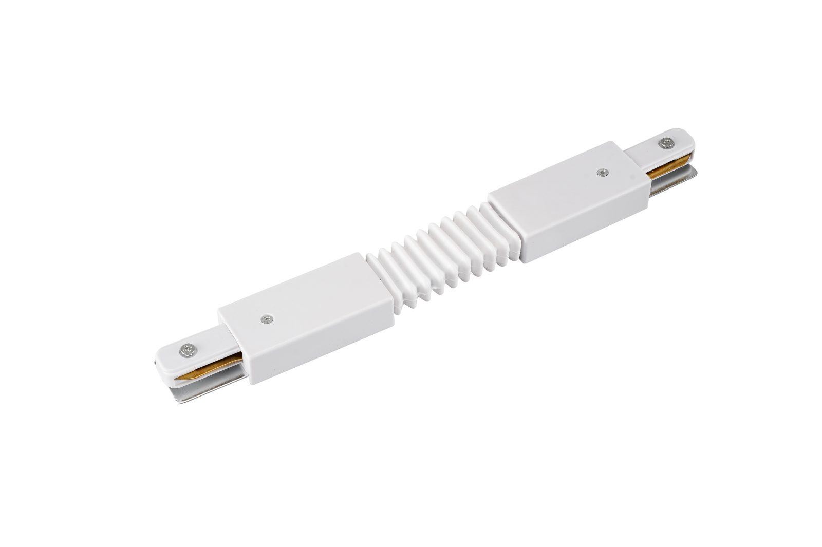 Коннектор для шинопровода Lucia Tucci Concone LTP-CN001G-W