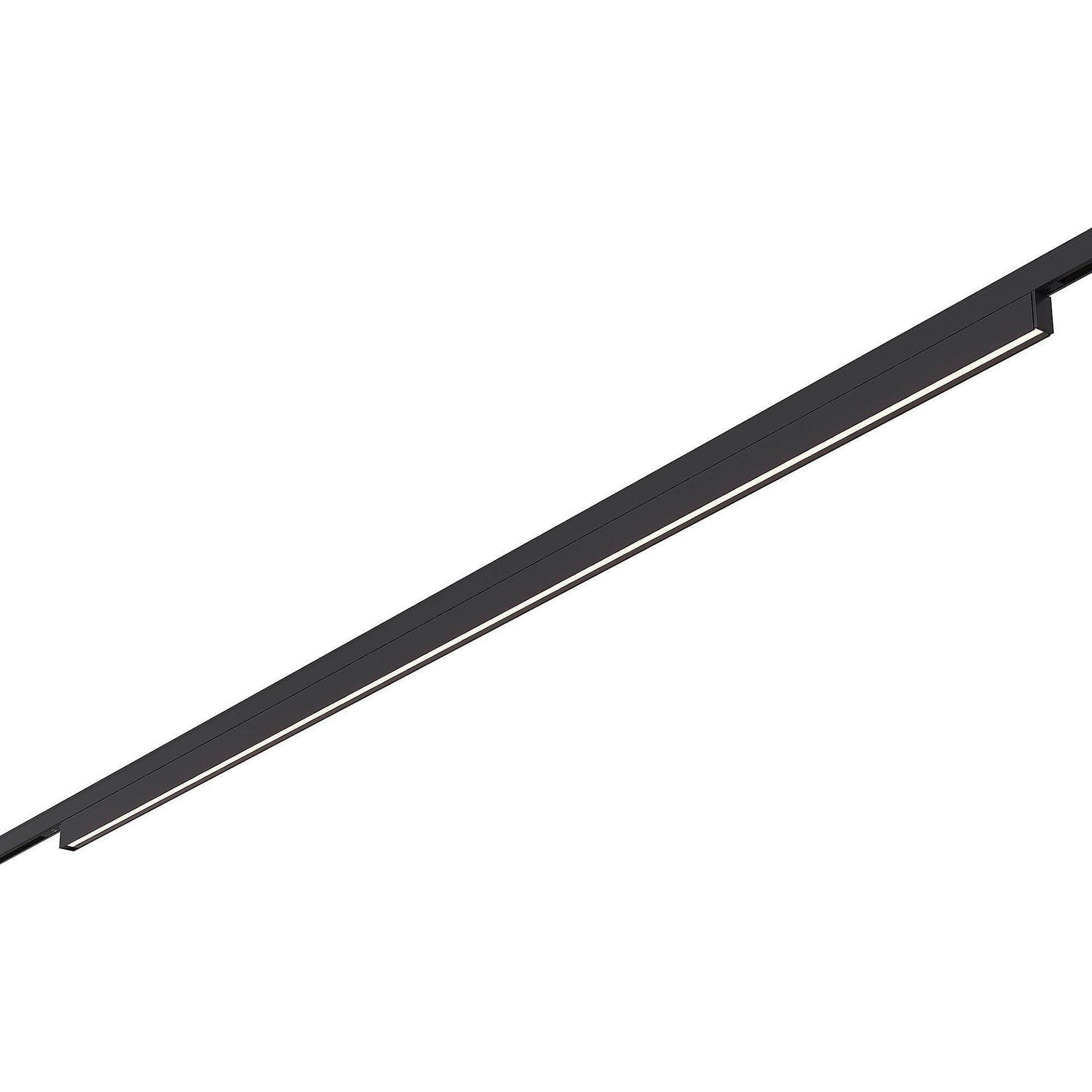 Трековый светильник ST Luce Super5 ST665.446.21