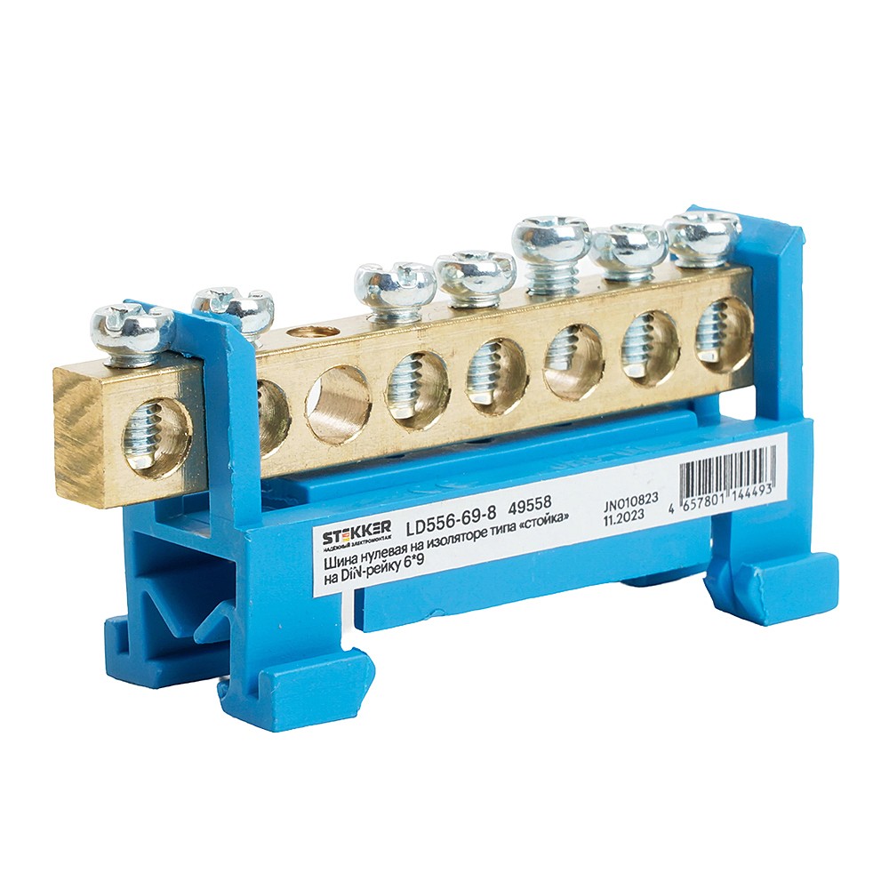 Шина N на изоляторе 6*9 тип стойка на DIN-рейку 8 выводов Stekker LD556-69-8 49558