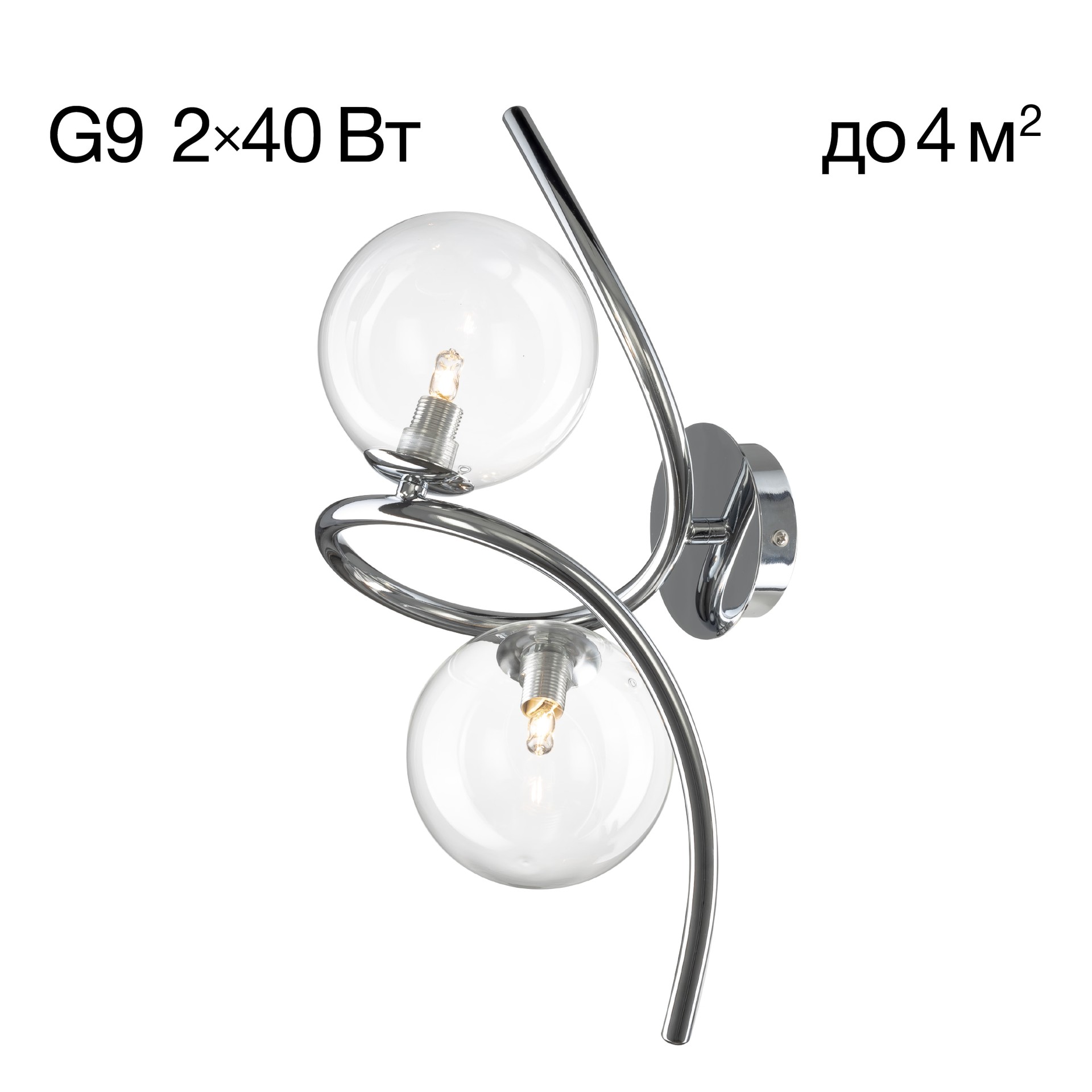 Настенное бра Citilux Vansa CL206321