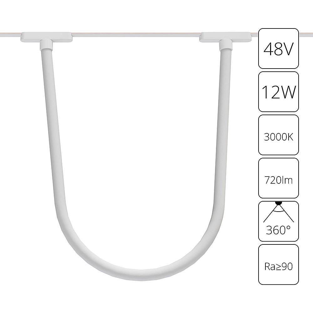 Трековый светильник Arte Lamp Rapid A1167PL-1WH