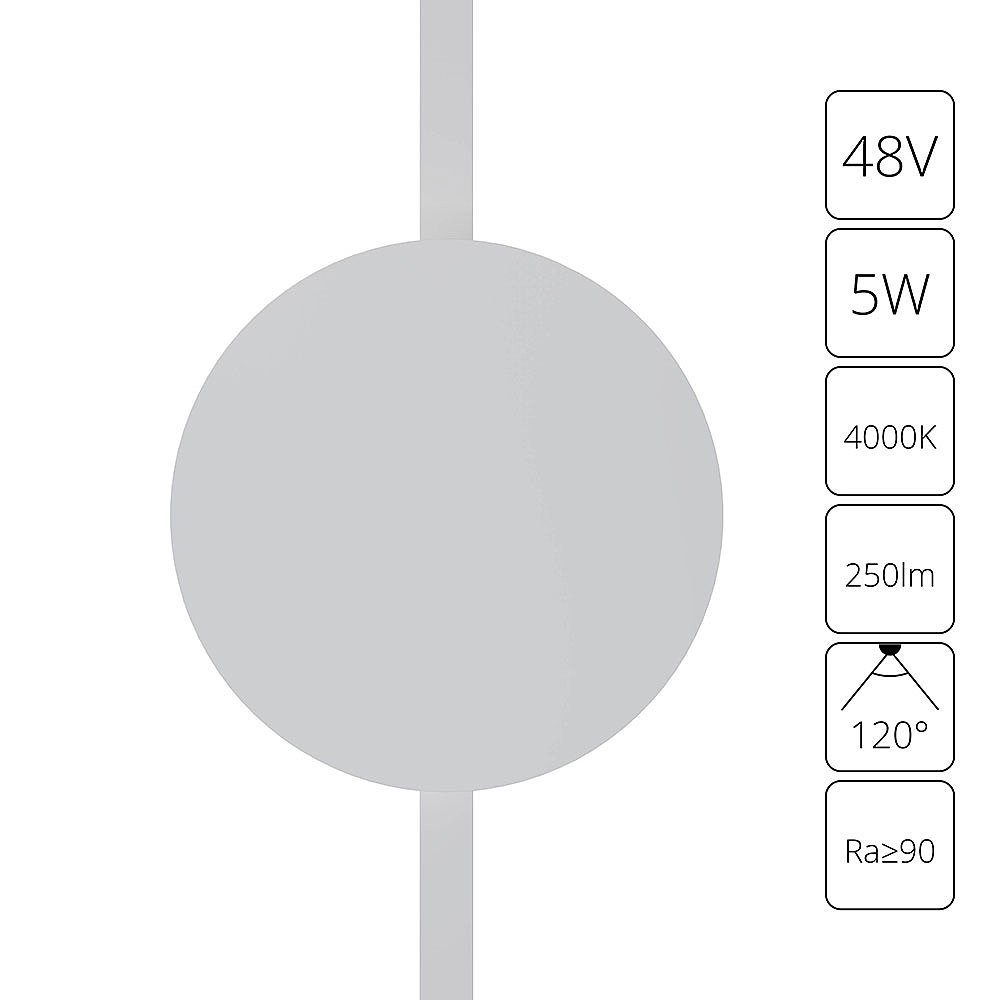 Трековый светильник Arte Lamp Rapid A6163PL-1WH