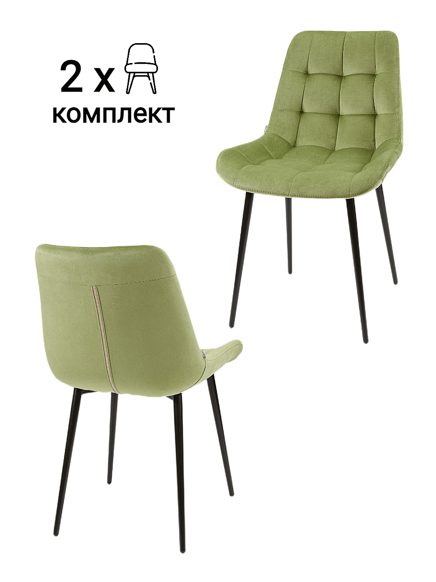 Комплект стульев MyFar Феникс MF1035-2