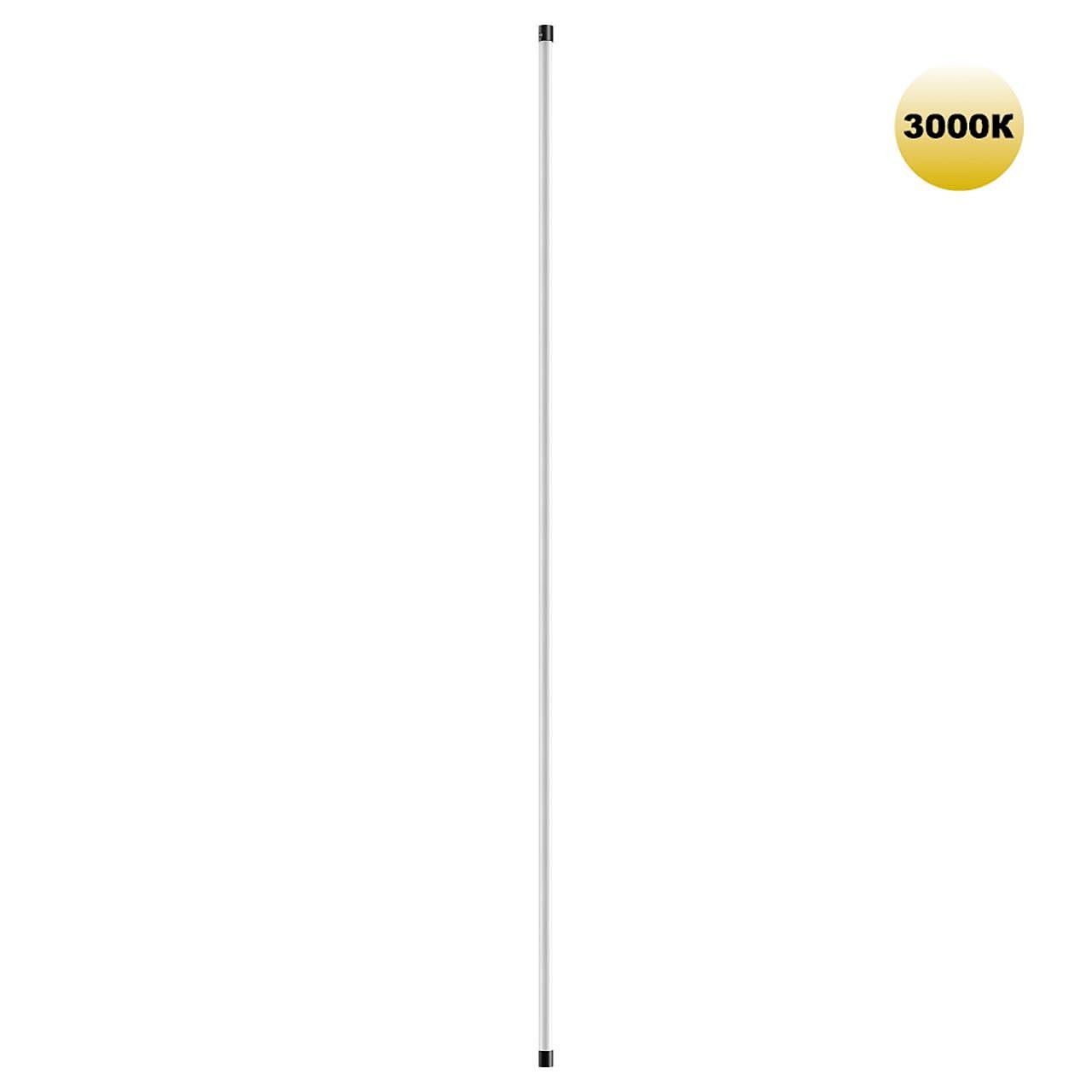 Светильник линейный светодиодный Novotech Vitz 359357