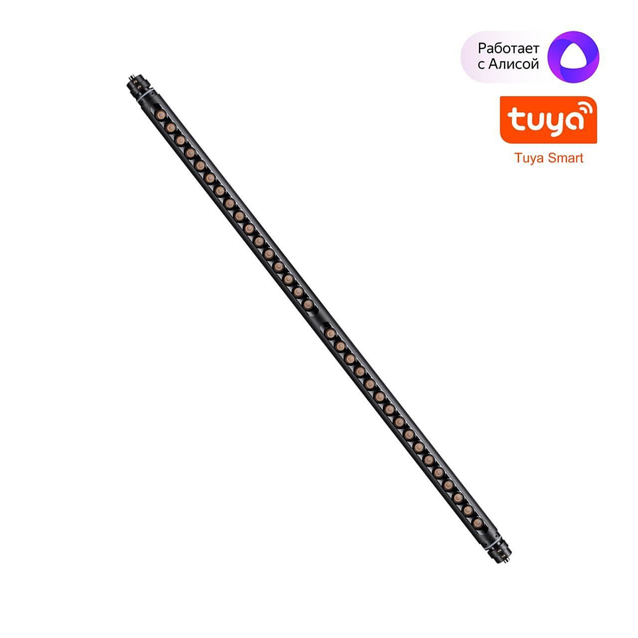 Светильник диммируемый со сменой цветовой температуры Novotech Glat 359367