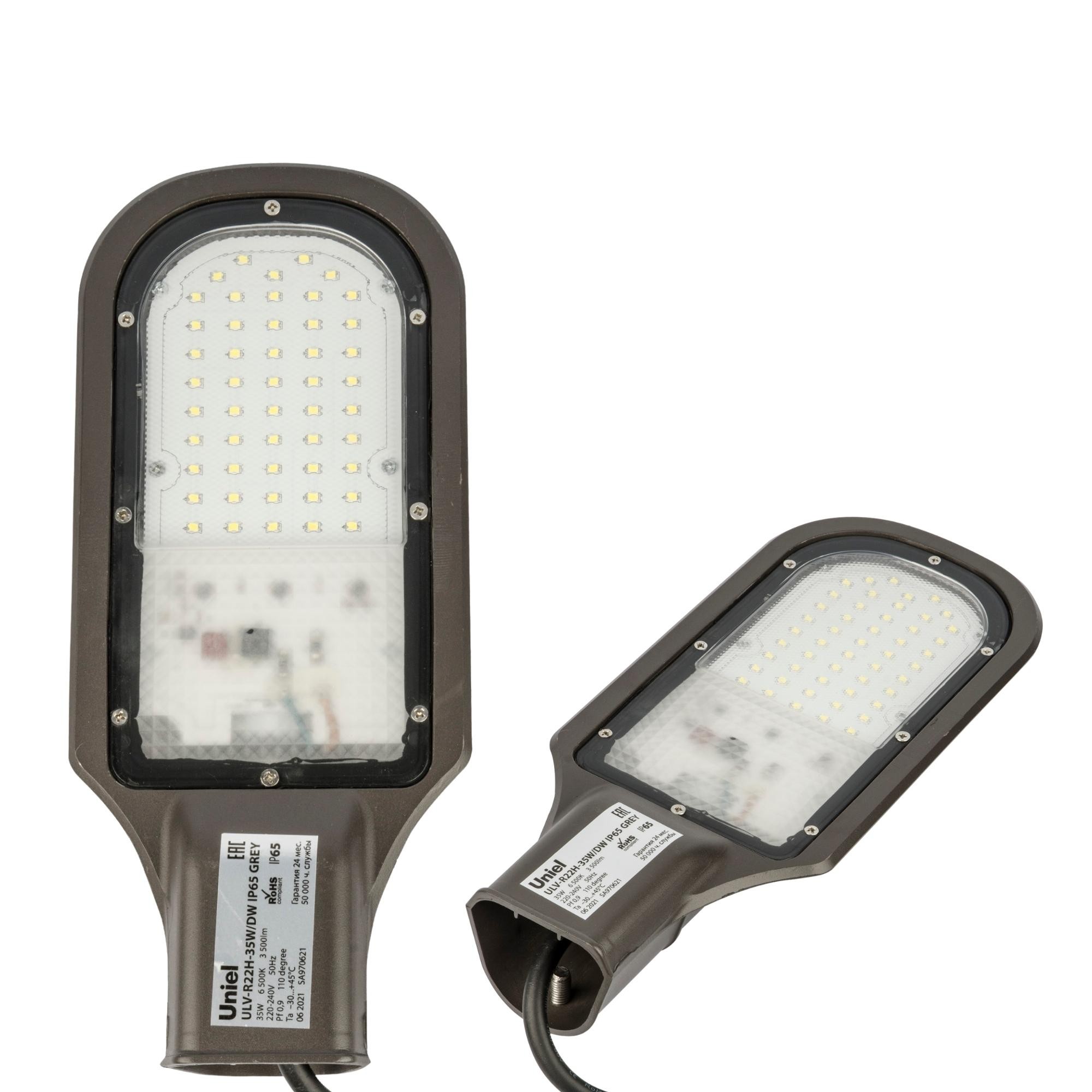 Консольный уличный светильник Uniel Ulv-r ULV-R22H-35W/6500K IP65 GREY