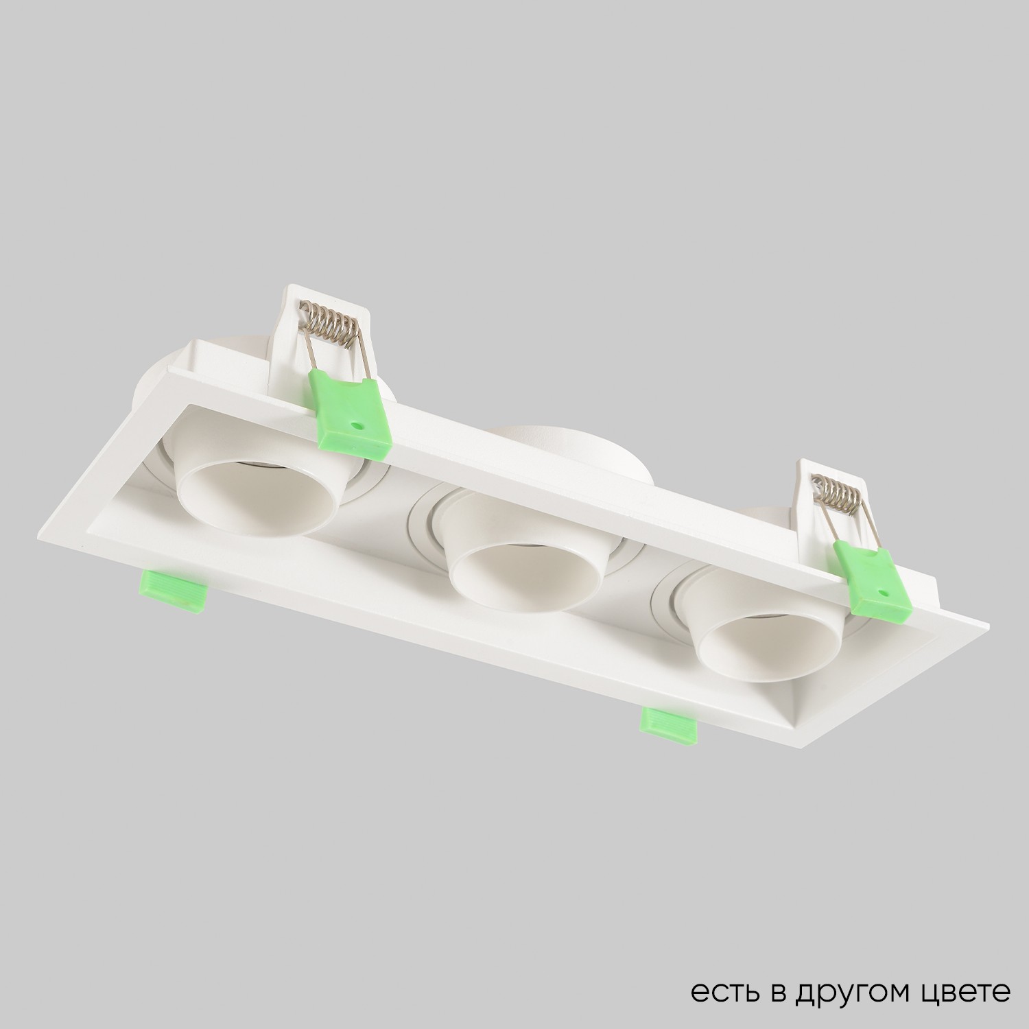 Встраиваемый светильник Crystal Lux Clt 069 CLT 069C3 WH