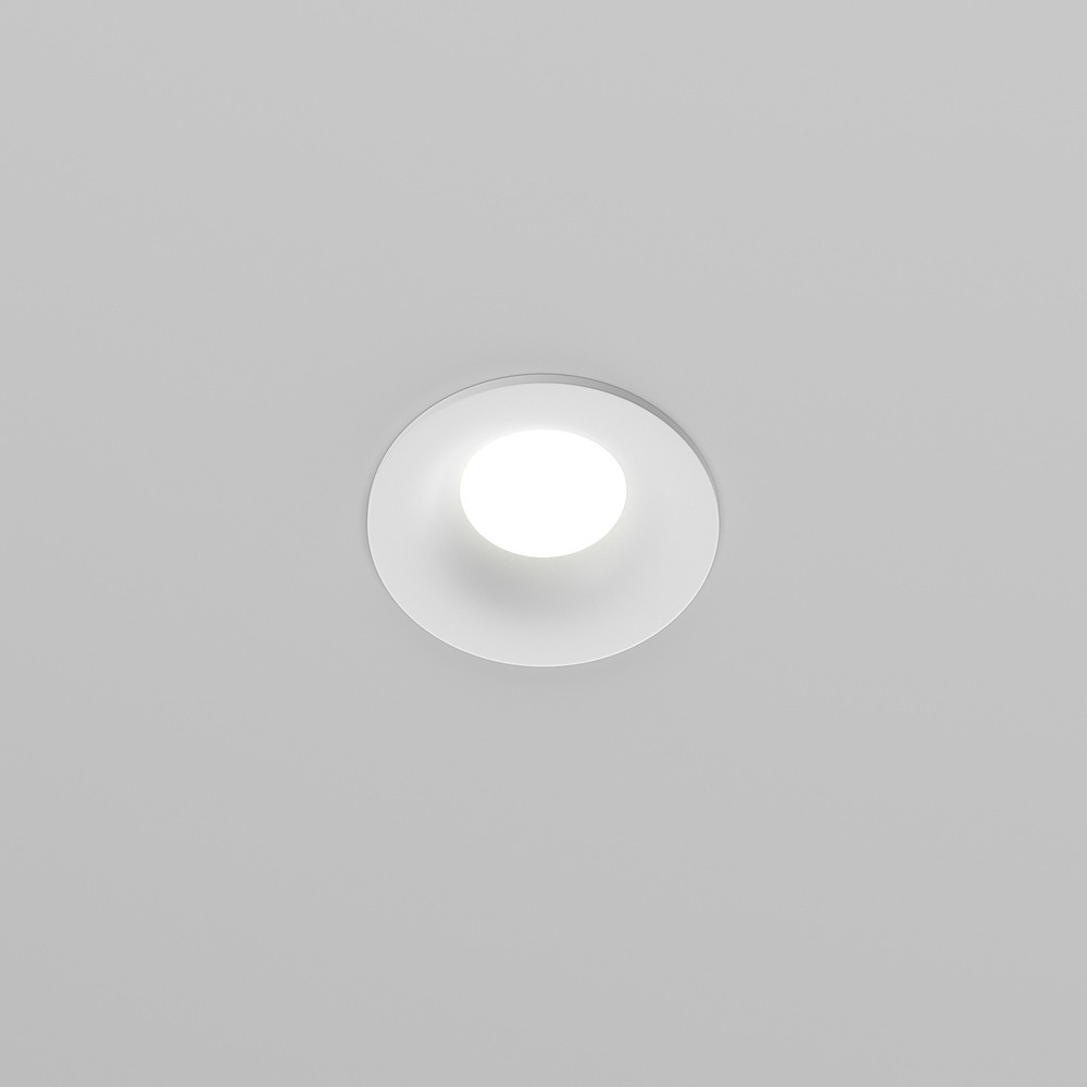 Встраиваемый светильник Maytoni Slim DL027-GU10-W