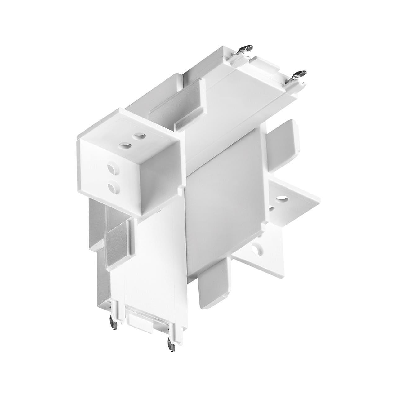 Коннектор для шинопровода Novotech Smal 135283