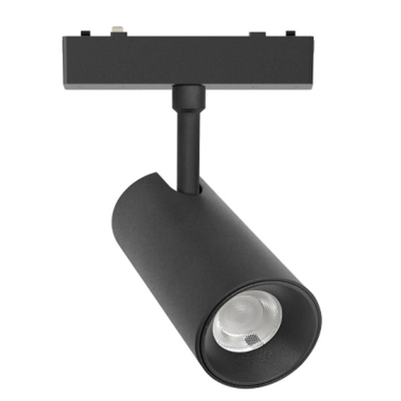 Трековый светильник Aployt Magnetic track 48 APL.0116.01.20