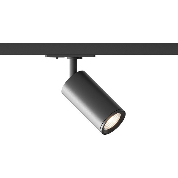 Трековый светильник Hesby Lighting Skylite HSBL_0019