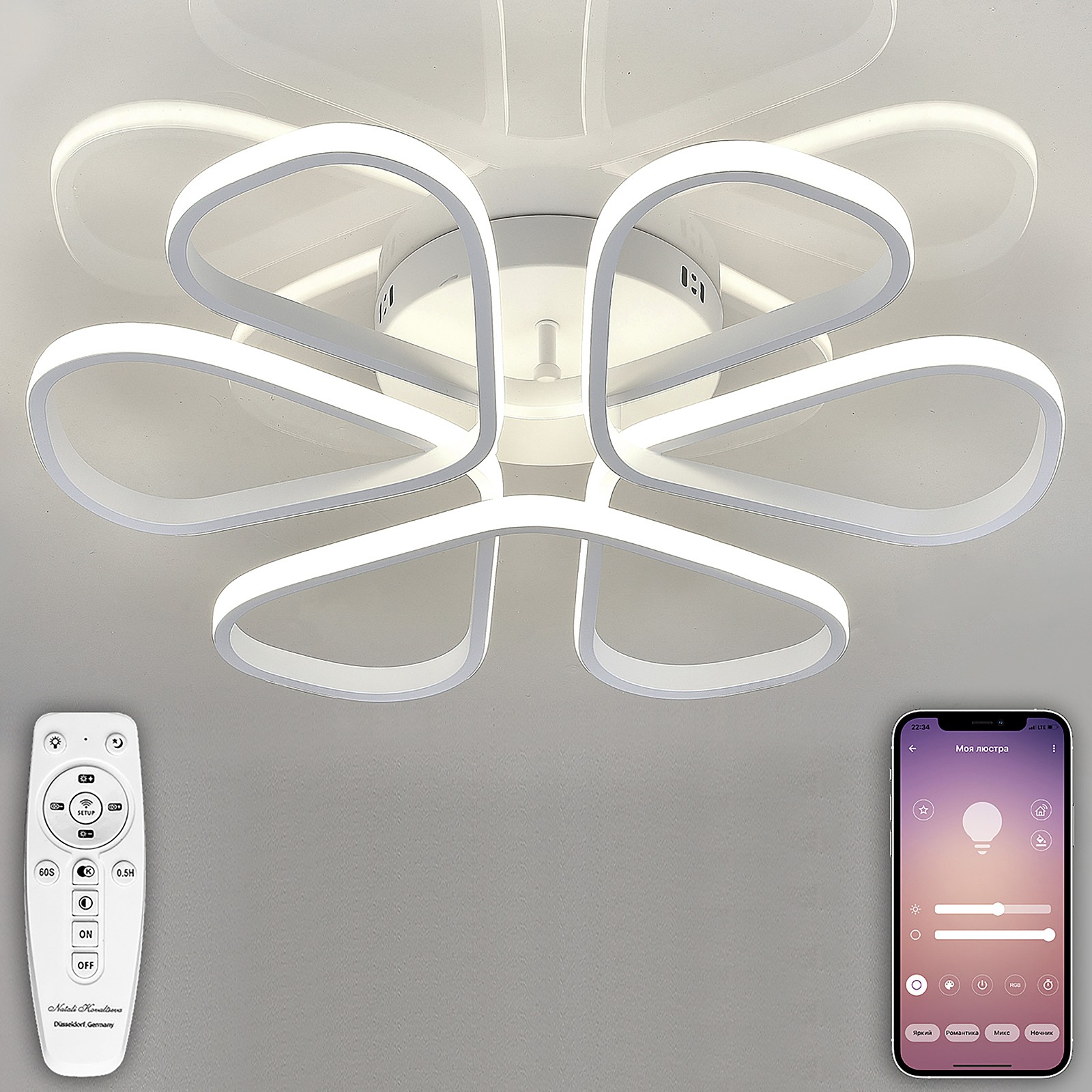 Потолочная люстра Natali Kovaltseva Cobra LED LAMPS 81121/7C