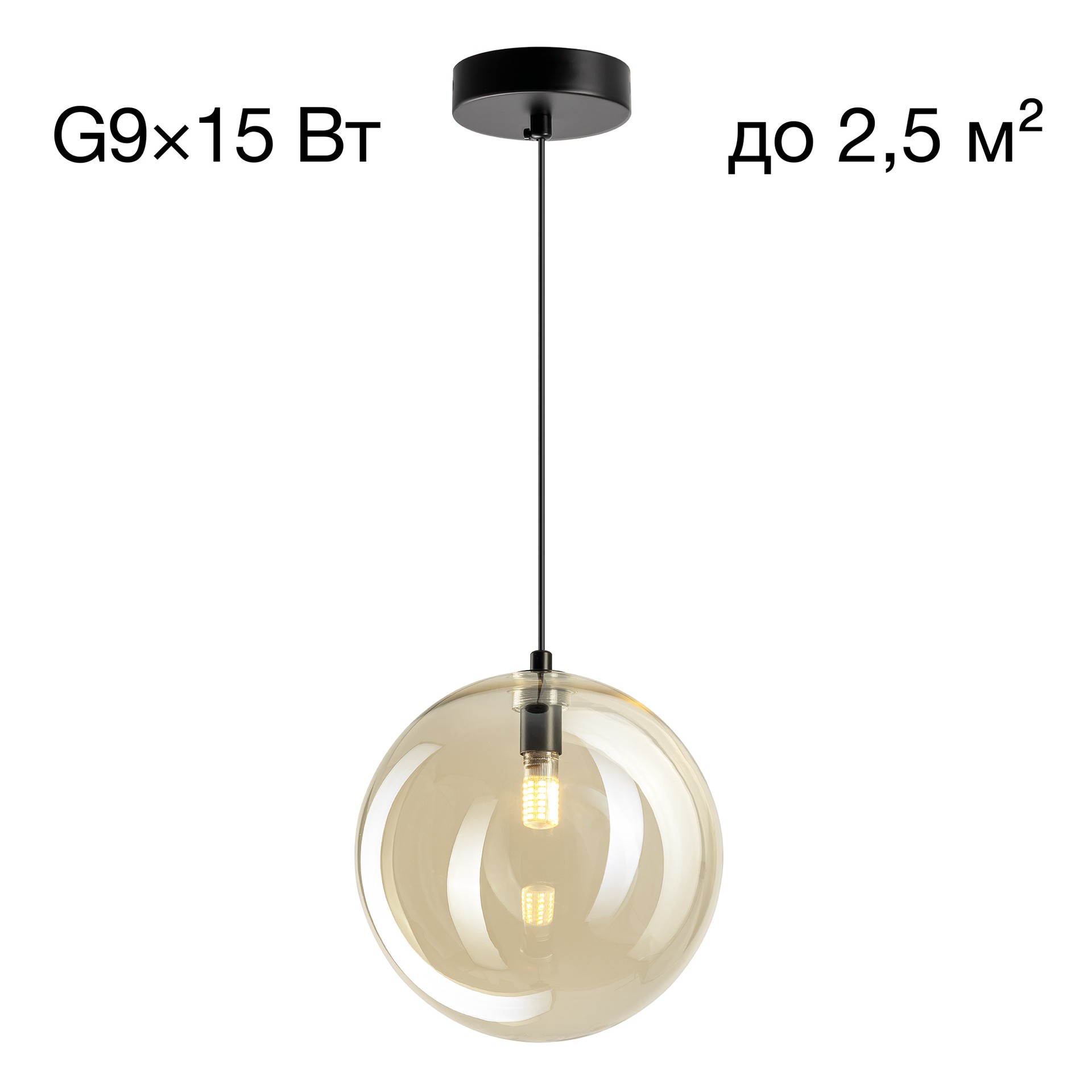 Светильник подвесной Citilux Orton CL202022