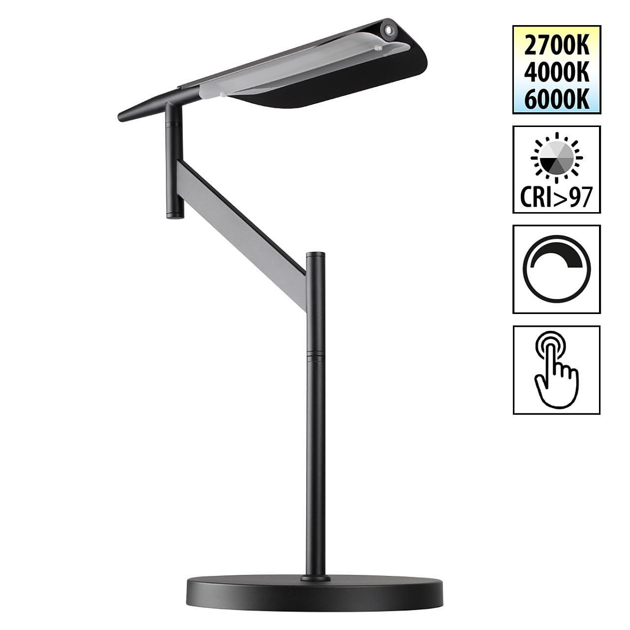 Настольная лампа Novotech Ala 359541