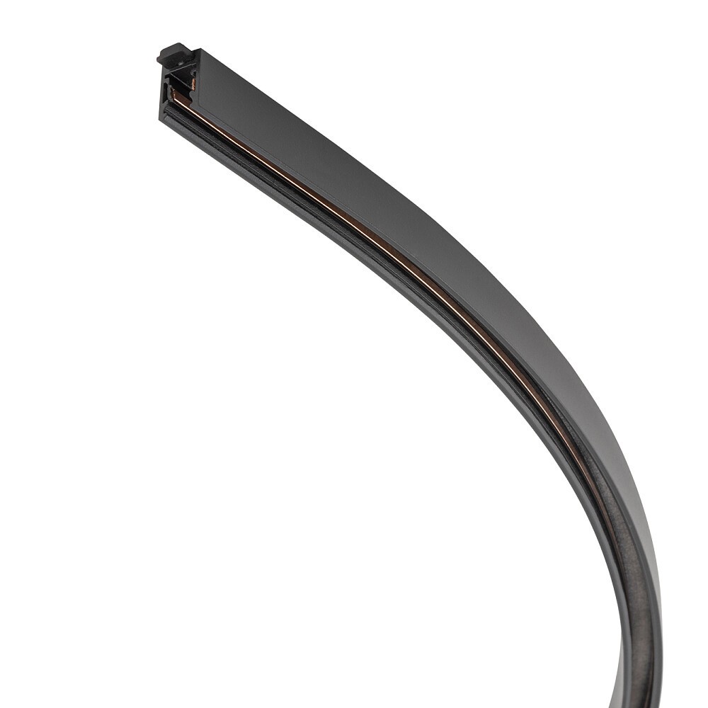 Шинопровод для магнитных треков Nowodvorski Nano 11737