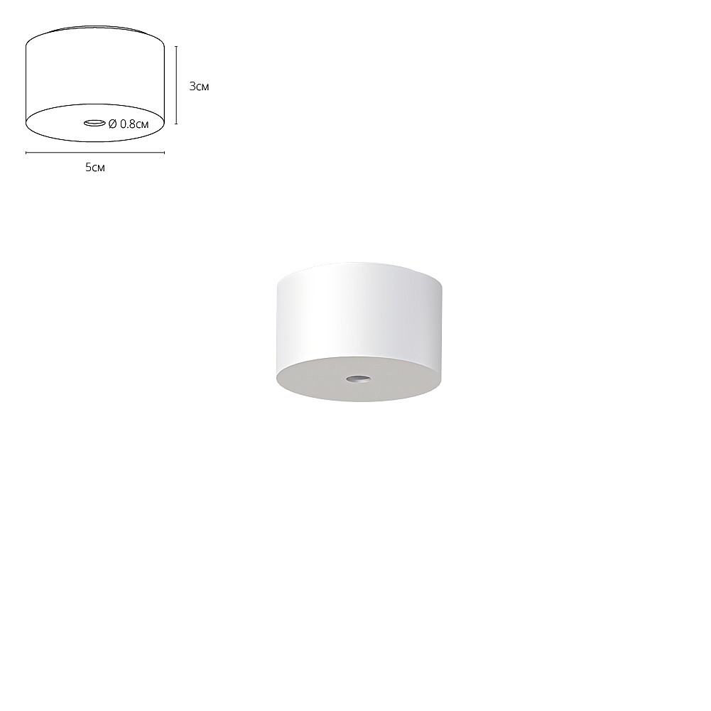 Потолочная база Arte Lamp Optima-Accessories A741333