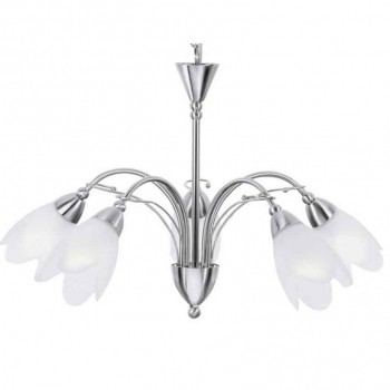 Подвесная люстра Arte Lamp MOTEL A4900PL-5SS