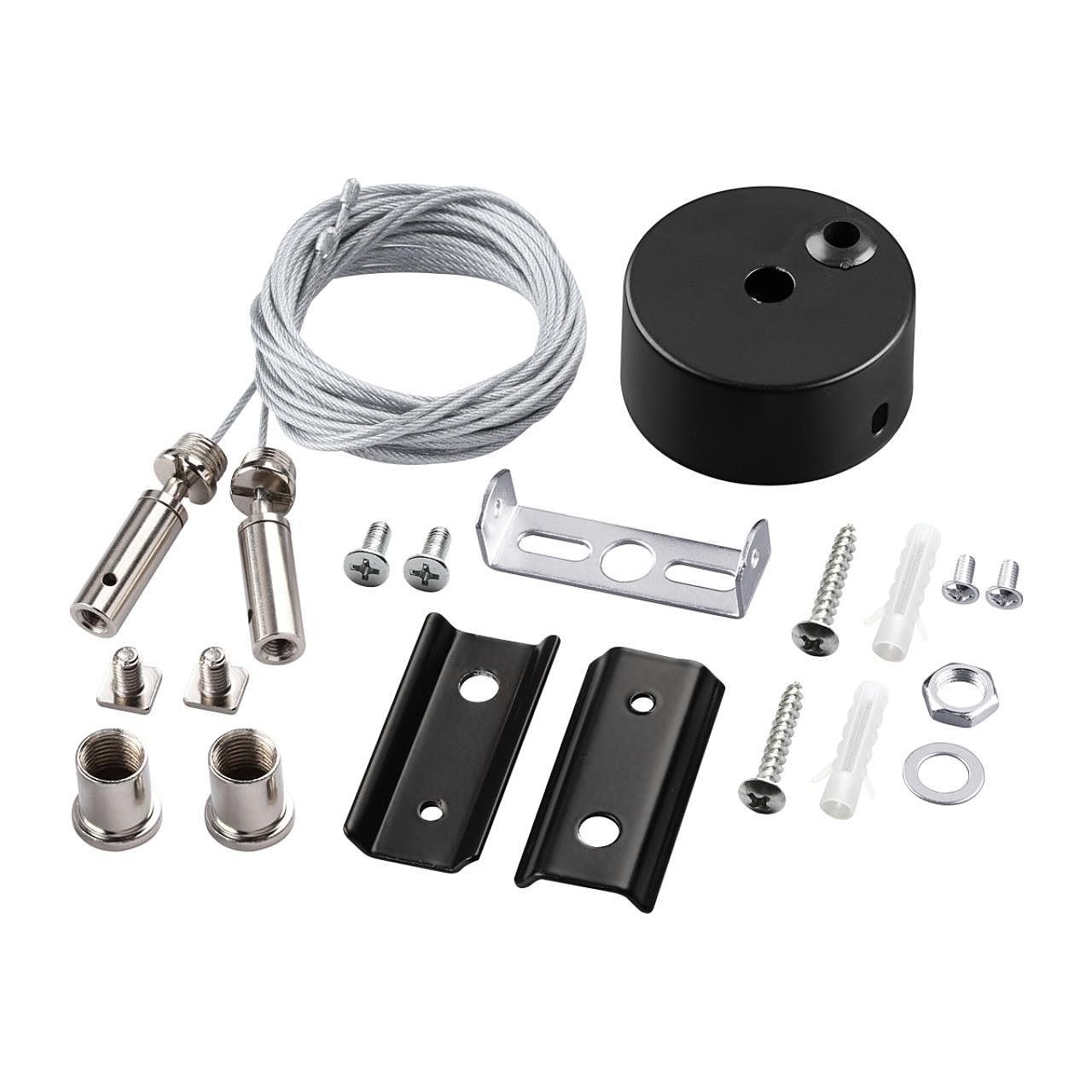 Подвесной комплект с 2-х метровыми тросами Novotech Vector 135316