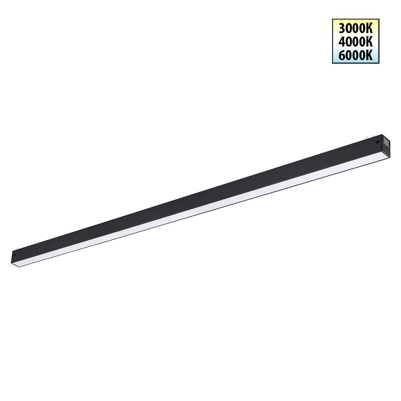 Трековый светильник Novotech Vector 359942