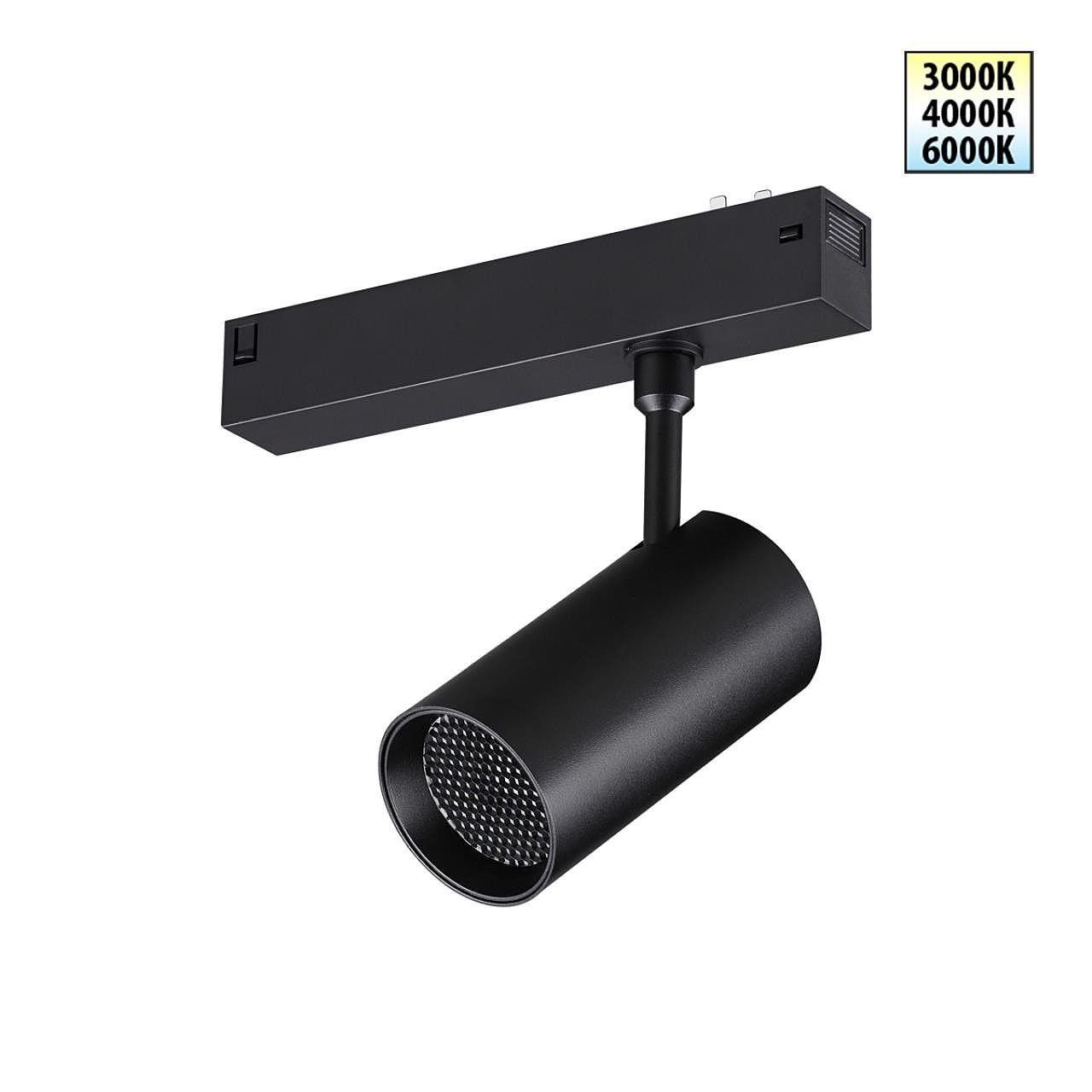 Трековый светильник Novotech Vector 359958