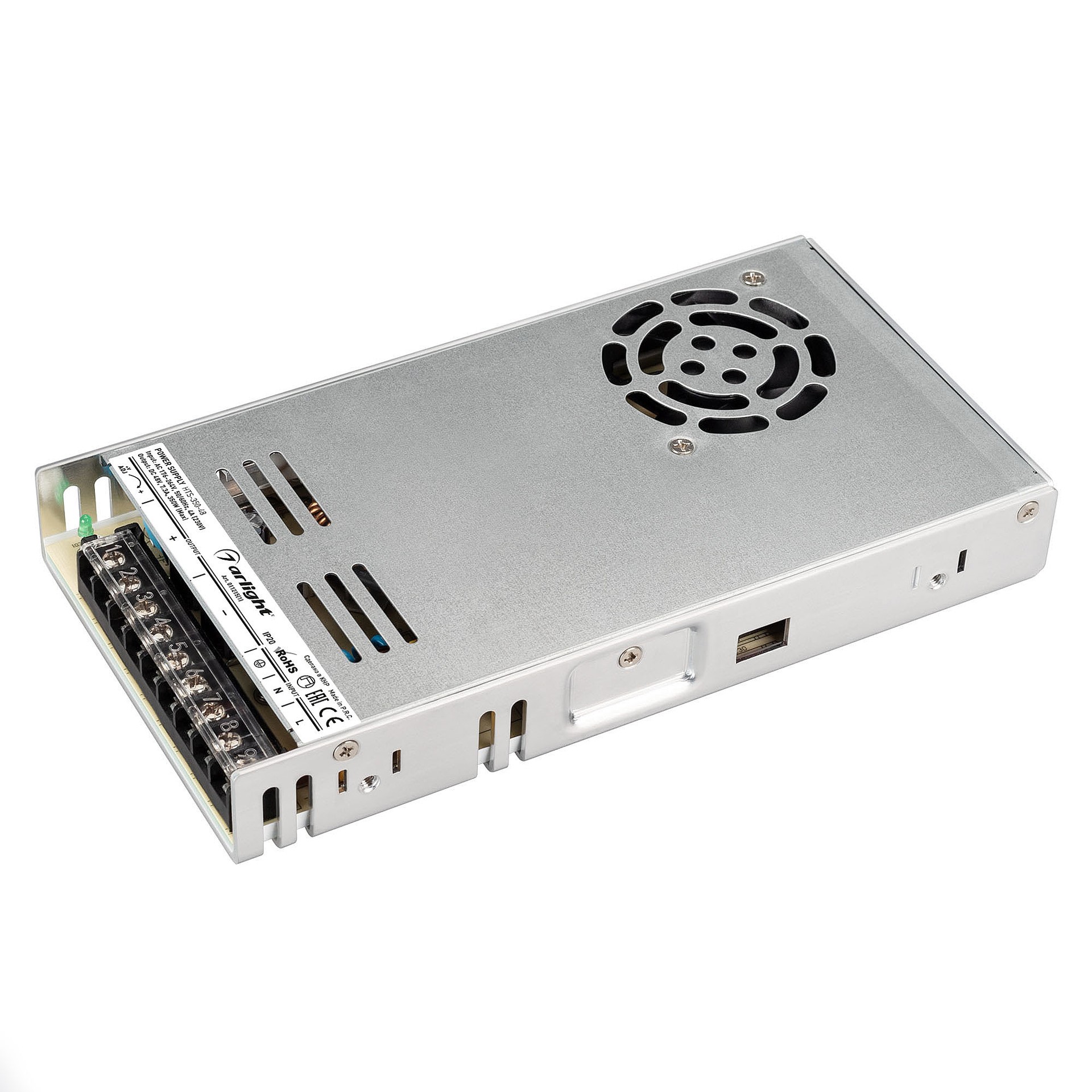 Драйвер для LED ленты Arlight Hts 011215(1)