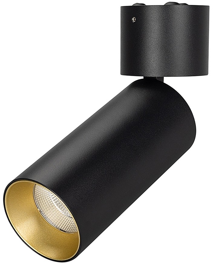 Светильник спот Arlight Polo 027526