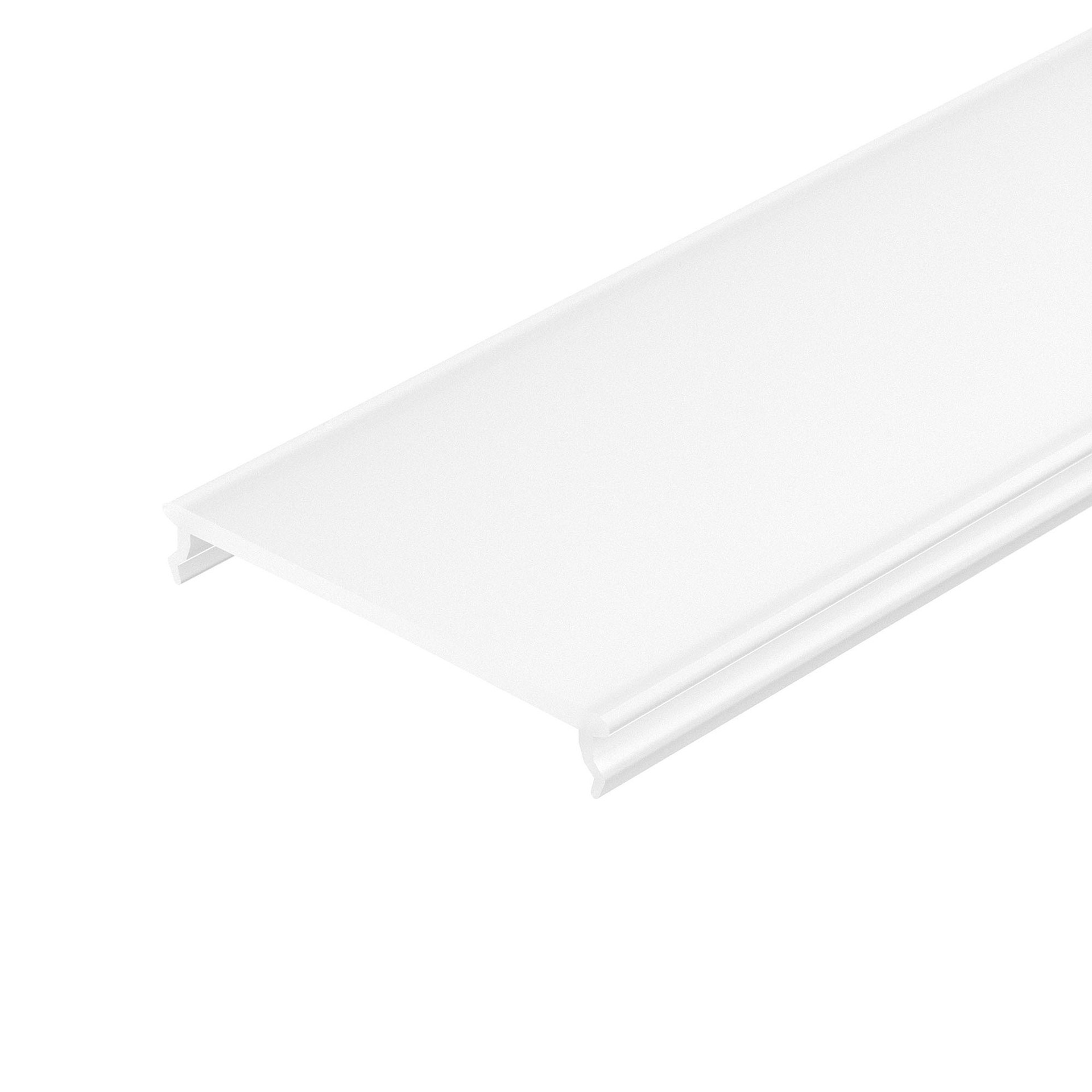 Экран для профиля Arlight S2-Line 029667