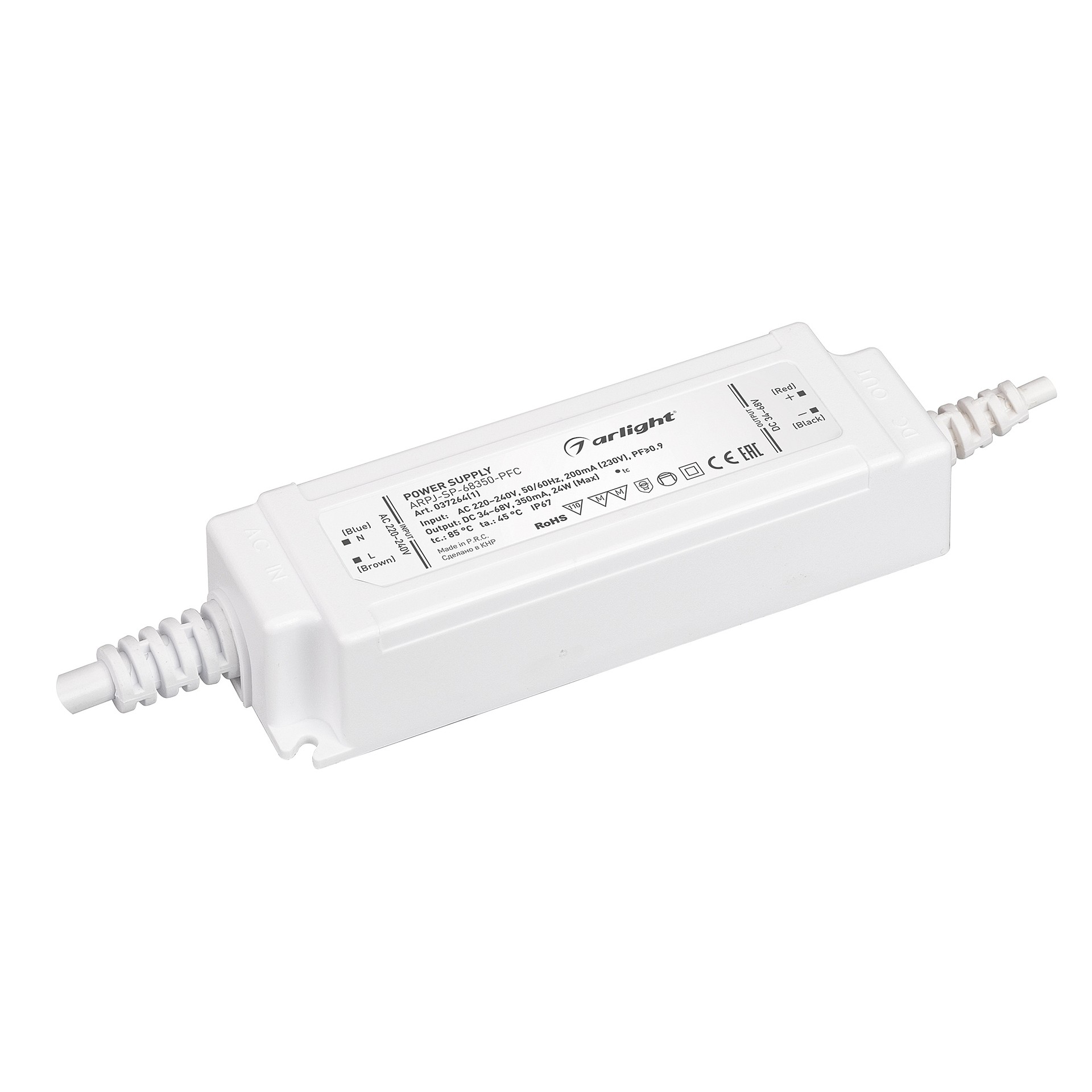 Драйвер для LED ленты Arlight Arpj 037264(1)