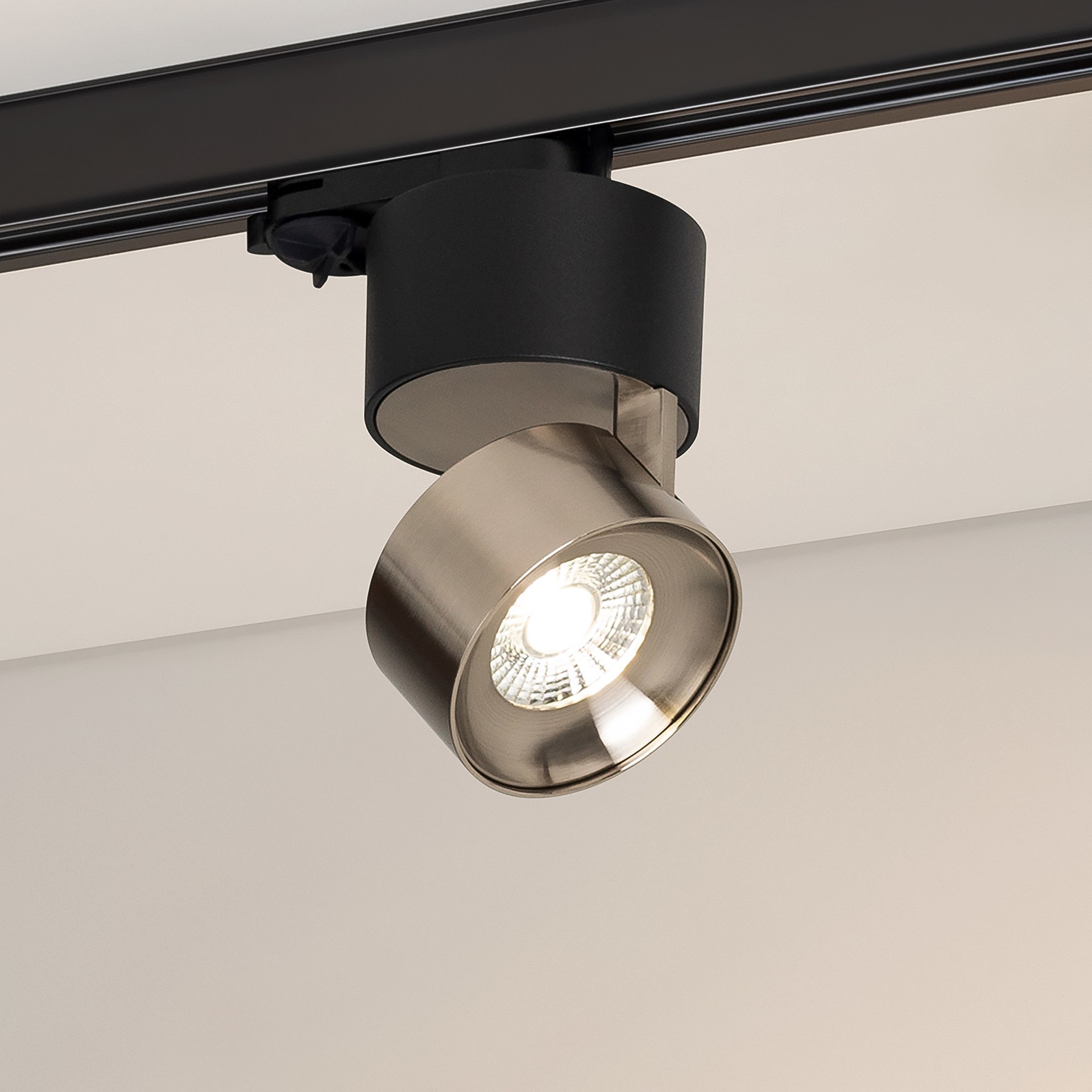 Трековый светильник Arlight Plurio 038110