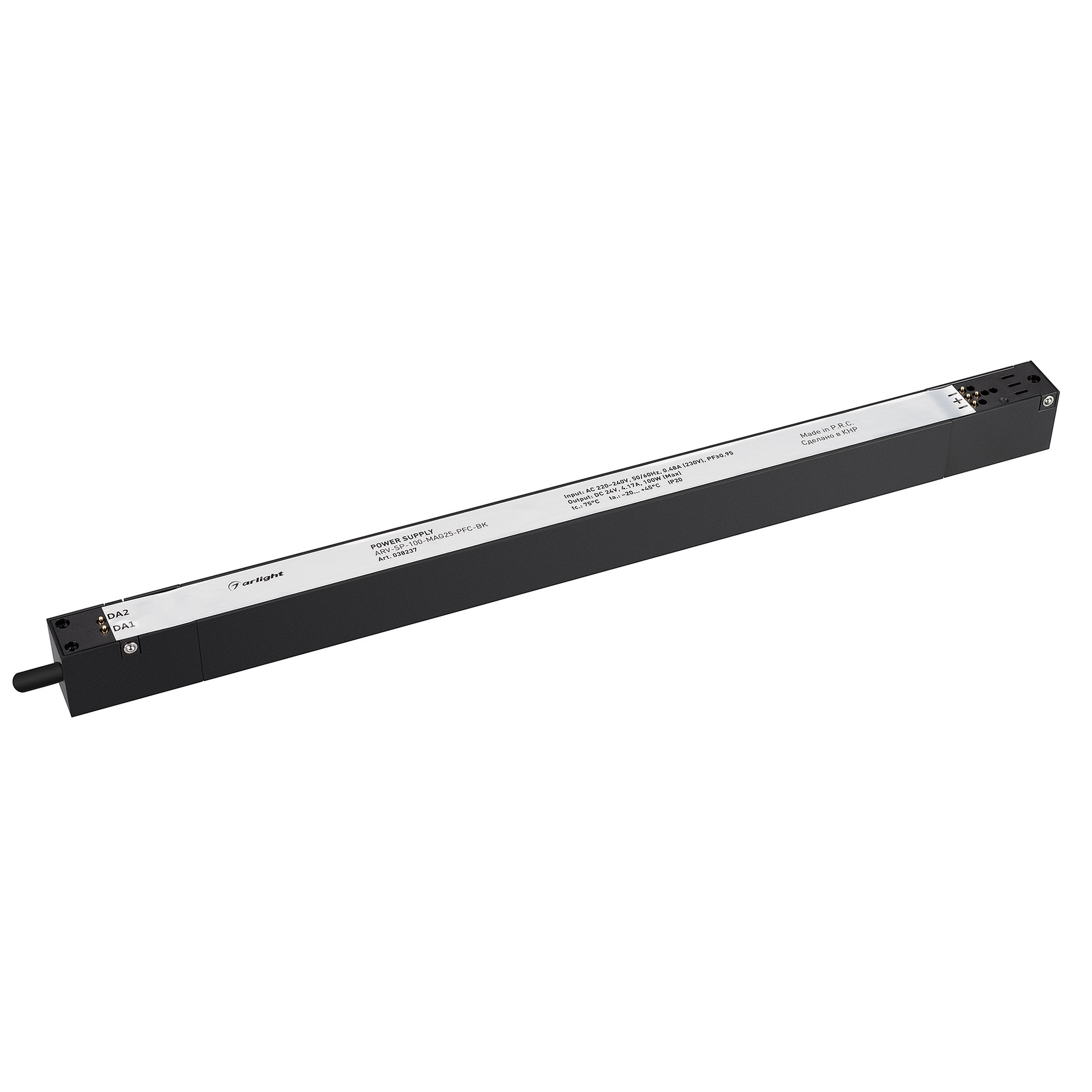 Драйвер для LED ленты Arlight Arv-Sp 038237