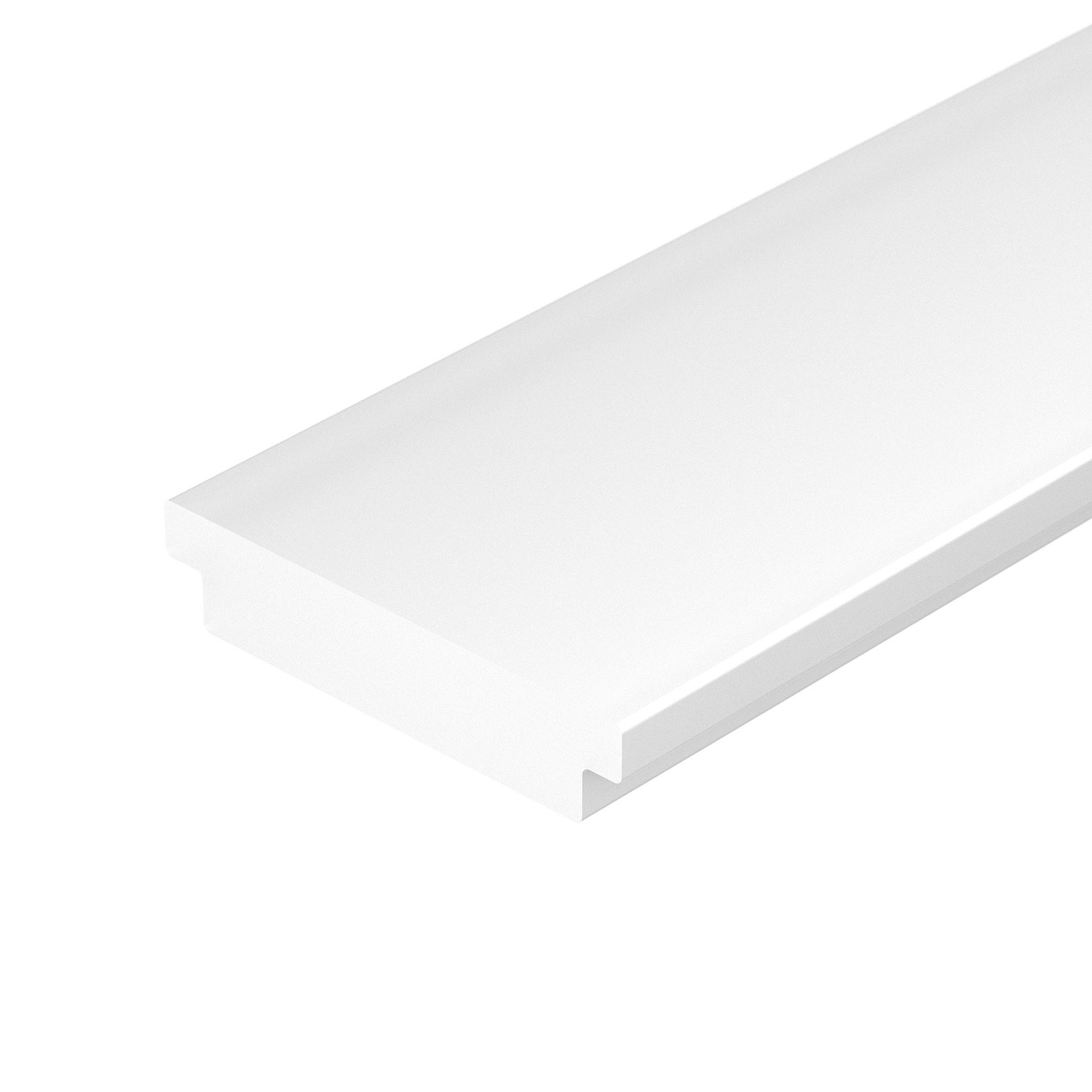 Экран для профиля Arlight Sl-Mini 043750